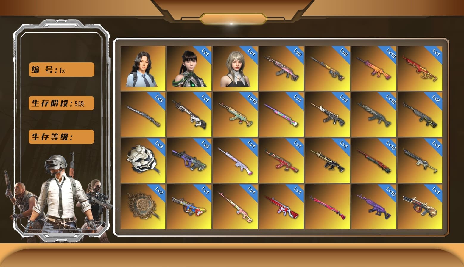 Sun Wukong — M24 [MAX], Azure Dragon — Beryl M762 [MAX], Tiger Hunter — Kar98k [MAX], Trick-or-treat — M416 [MAX], Darkest Depths — Beryl M762 [MAX], White Tiger — Pan [MAX], Glasya [3], Cosmic Caliber - Kar98k [2], Blue Magical Mist — M79, Void — Pan (Yellow Orange), Final Serenade — M24 [1], Pretend Prototype - SLR, Medusa — Beryl M762, Buzzkill — SLR, Gear Head — Beryl M762, Neon Dream — AUG, Over the Rainbow — M24, Demon Hunter — ACE32, Tang Sanzang — Pan, Black Tortoise — SKS, Cyber Threat — Mk12, Zhu Bajie — M416, Santa's Helper — AKM, Bumper Blaster — AUG, Sha Wujing — Mini14, No Signal — M416, Minotaur — AUG, Cerberus — M249, Midnight Menace — Kar98k, Deadly Dollhouse — SLR, Winter Eclipse — MP5K, Yule Sleigh — Mini14, Hanna, Hocus Focus — Mk12, Rash Beixli Xtra Tough Jacket, Demon Biker Horns, Harley Quinn's Hair, Danucd's Gloves, The Joker's Hair, Rash Beixli Xtra Tough Jacket, Snow Glasses, Hairstyle PGI.S, PGC 2021 Contingent Chaos Mask, Jonathan Kamau, Harley Quinn's Hair, Zhu Bajie — M416 (Magenta Peach), «V12 Vantage Roadster» Sports Car, Azure Smoke Grenade, Purple Smoke Grenade, Orange Smoke Grenade, Demon's Touch — ACE32, Sun Scorched — S1897, G-DRAGON — AUG, «Cayenne Turbo GT» SUV, Faded Ghost — AWM, Obscura - Mk12, EVE - 1