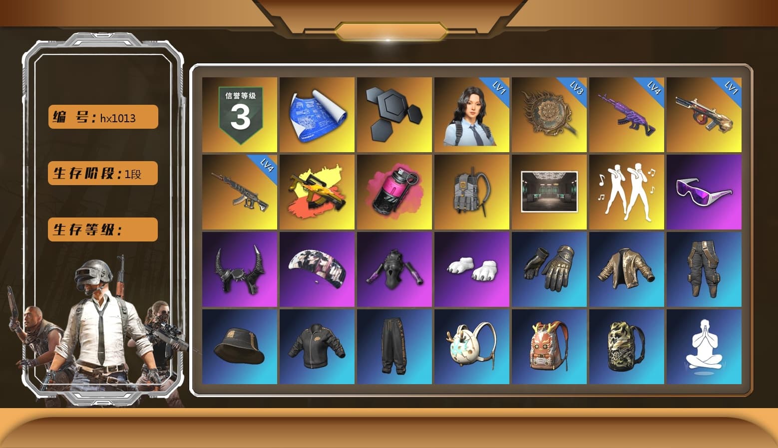 Absolute Zero - Groza (Yellow Coral), Absolute Zero — Groza, Magenta Smoke Grenade, Snow Glasses, Demon Biker Horns, Polar Bear Feet, Aespa, Harley Quinn's Hair, NPL 2019 Phase 2 Jacket, Sideshow Bear Feet, Exquisite Pants, XiongDi Hoodie, StreamerOne, Training Jacket (Green), Full Autumn — M416 - 1