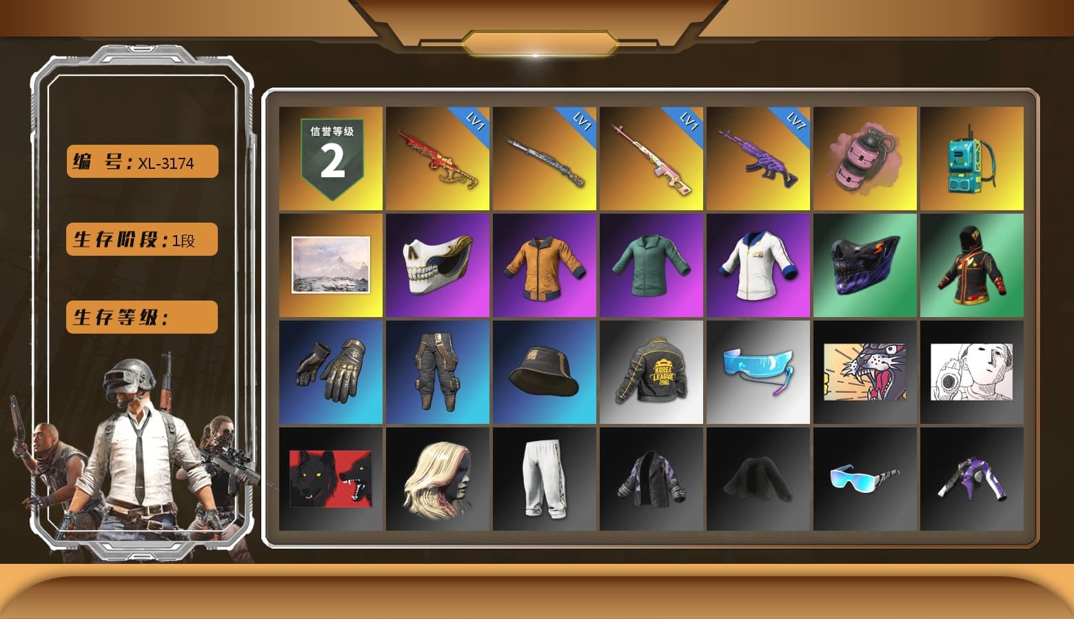 Rest in Pink — Dragunov [1], Pink Smoke Grenade, PKL 2019 Phase 2 Jacket, Full Autumn — M416, Festive Gloves (Red) - 1