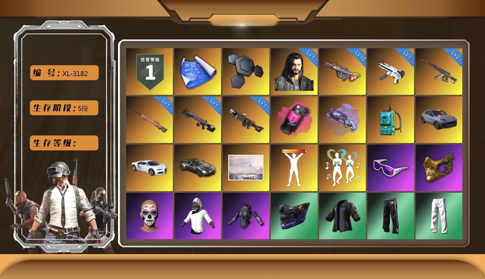 Magenta Smoke Grenade, Purple Magical Mist — M79, «Cayenne Turbo GT» SUV, «Chiron» Sports Car, «V12 Vantage Roadster» Sports Car, Snow Glasses, PGC 2021 Contingent Chaos Mask, Harley Quinn's Hair, XingHun's Tiger Strike Pants, PJS 2019 Phase 2 Jacket, Exquisite Pants, Sha Wujing's Shorts, StreamerOne - 1