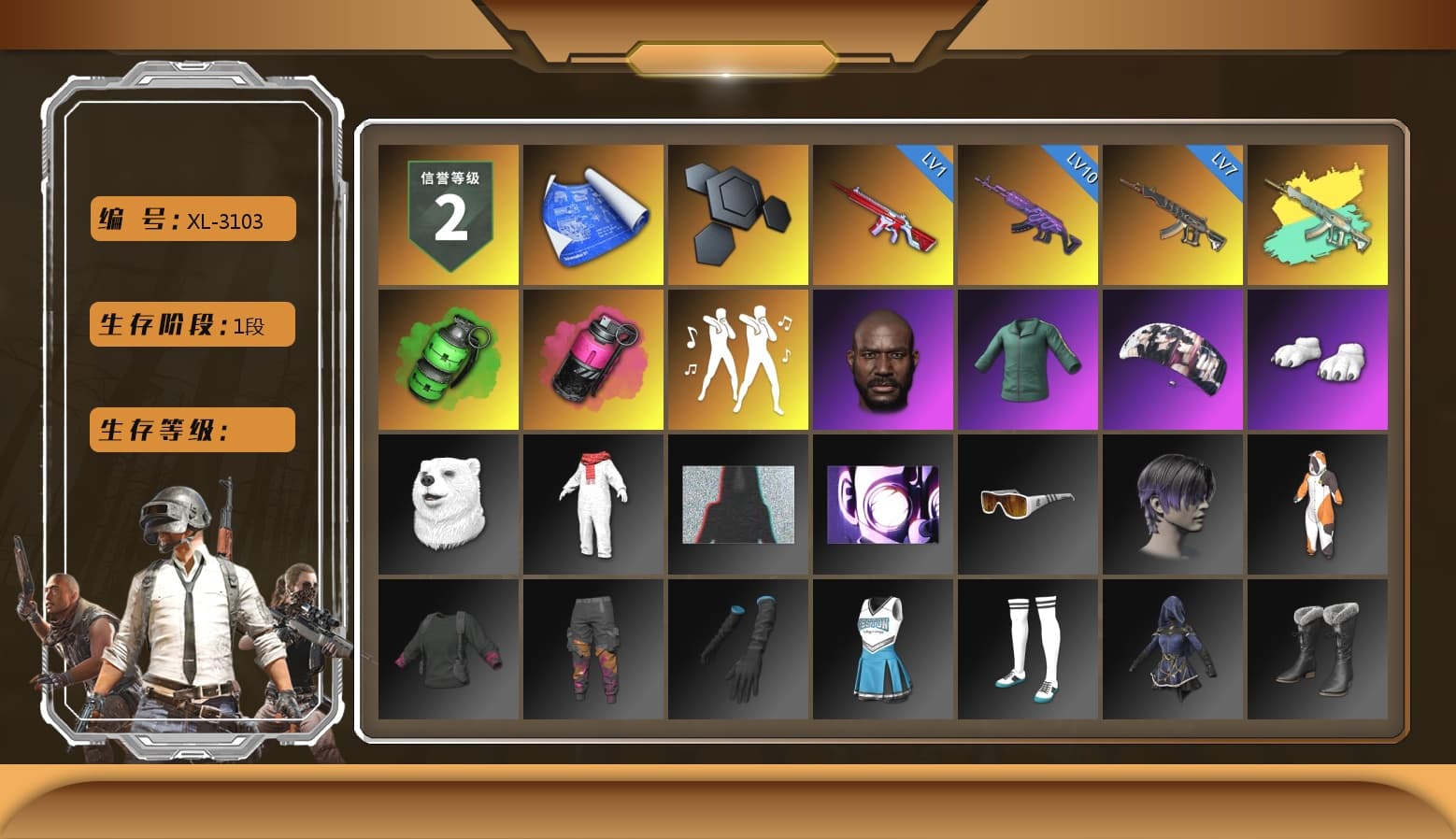 Emerald Smoke Grenade, Magenta Smoke Grenade, Jonathan Kamau, Polar Bear Feet, Aespa, Sha Wujing's Shorts, Full Autumn — M416 - 1