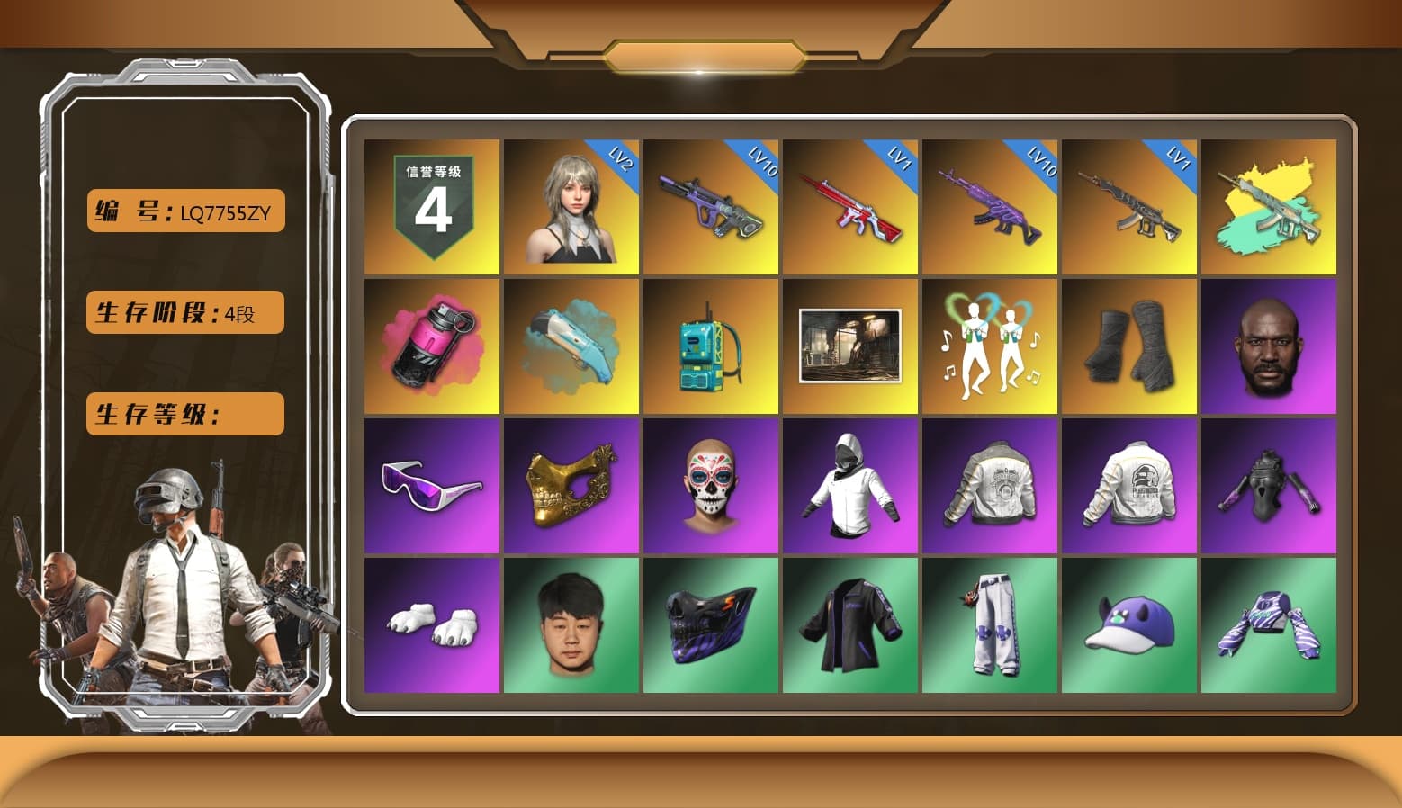 Magenta Smoke Grenade, Blue Flamingo Fling - M79, Duncan's Infiltrator Handwraps, Jonathan Kamau, Snow Glasses, PGC 2021 Contingent Chaos Mask, Polar Bear Feet, Harley Quinn's Hair, PML 2019 Phase 2 Jacket, PEL 2019 Phase 2 Jacket, PJS 2019 Phase 2 Jacket, PKL 2019 Phase 2 Jacket, Sideshow Bear Feet, Full Autumn — M416, Festive Gloves (Red) - 1