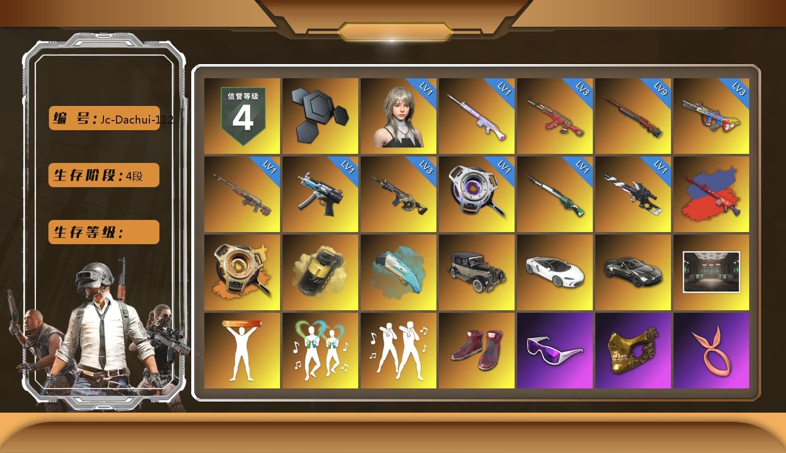 Void — Pan (Yellow Orange), Yellow Smoke Grenade, Blue Flamingo Fling - M79, «V12 Vantage Roadster» Sports Car, Hi-top Trainers (Red), Snow Glasses, PGC 2021 Contingent Chaos Mask, PLAYERUNKNOWN's Bandana, Heavy Fur Coat (Black), Polar Bear Feet, Hairstyle PGI.S, PML 2019 Phase 2 Jacket, PJS 2019 Phase 2 Jacket, Sideshow Bear Feet, XiongDi Hoodie, StreamerOne, Full Autumn — M416, «DBX707» SUV - 1