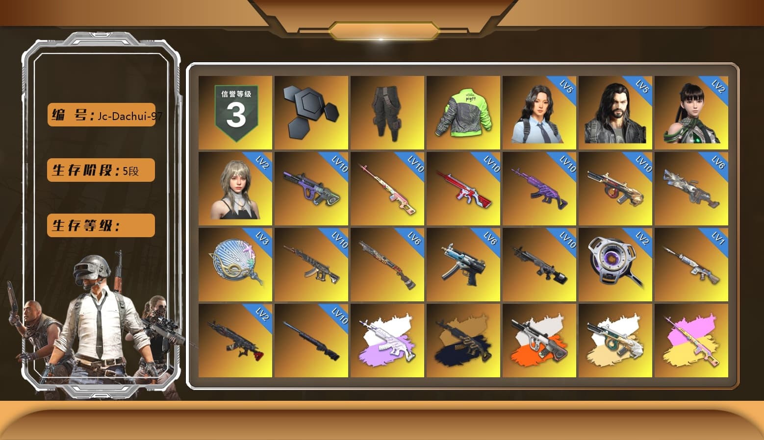 Rest in Pink — Dragunov [MAX], Survivalist Slacks, Medusa — Beryl M762 (Gray Purple), Medusa — Beryl M762 (Gold Charcoal), Neon Dream - AUG (White Orange), Rest in Pink - Dragunov (Pink Yellow), Siren — Pan (Pink), Demon's Touch - ACE32 (Purple Fuchsia), No Signal — M416 (Yellow Black), Obscura - Mk12 (Silver Fuchsia), Void — Pan (Yellow Orange), Azure Smoke Grenade, Orange Smoke Grenade, Magenta Smoke Grenade, Yellow Smoke Grenade, Pink Smoke Grenade, Yellow Fog of Fury — M79, Purple Magical Mist — M79, Blue Magical Mist — M79, Hi-top Trainers (Red), Duncan's Infiltrator Handwraps, «Panamera Turbo S» Sedan, «911 Carrera GTS» Sports Car, «Cayenne Turbo GT» SUV, «V12 Vantage Roadster (Luxe)» Sports Car, «DBX707» SUV, Jonathan Kamau, Snow Glasses, PGC 2021 Contingent Chaos Mask, Demon Biker Horns, Escapee Jacket, Jailbird T-Shirt, Rash Beixli Xtra Tough Jacket, Aespa, Polar Bear Feet, Harley Quinn's Hair, "CVO™ Road Glide® ST" Motorcycle, Rash Beixli Xtra Tough Jacket, JennaJulien's Pleated Skirt, PML 2019 Phase 2 Jacket, PEL 2019 Phase 2 Jacket, XingHun's Tiger Strike Jacket, XingHun's Tiger Strike Pants, NPL 2019 Phase 2 Jacket, PJS 2019 Phase 2 Jacket, PKL 2019 Phase 2 Jacket, «DBX707» SUV, Sideshow Bear Feet, Exquisite Pants, MET Asia Series Distressed Jeans, Sha Wujing's Shorts, XingHun's Hoodie, Xinghun's Tracksuit Pants, StreamerOne, GPT 2025 Four Angry Men Jacket, Training Jacket (Green), Silver Plate — Mini14, Douyu Biker Jacket, Festive Gloves (Red), Blue Thunder Gloves, Diva Glasses (White), shroud's Cloth Mask, DOUYU T-shirt, PKL Shorts - 1