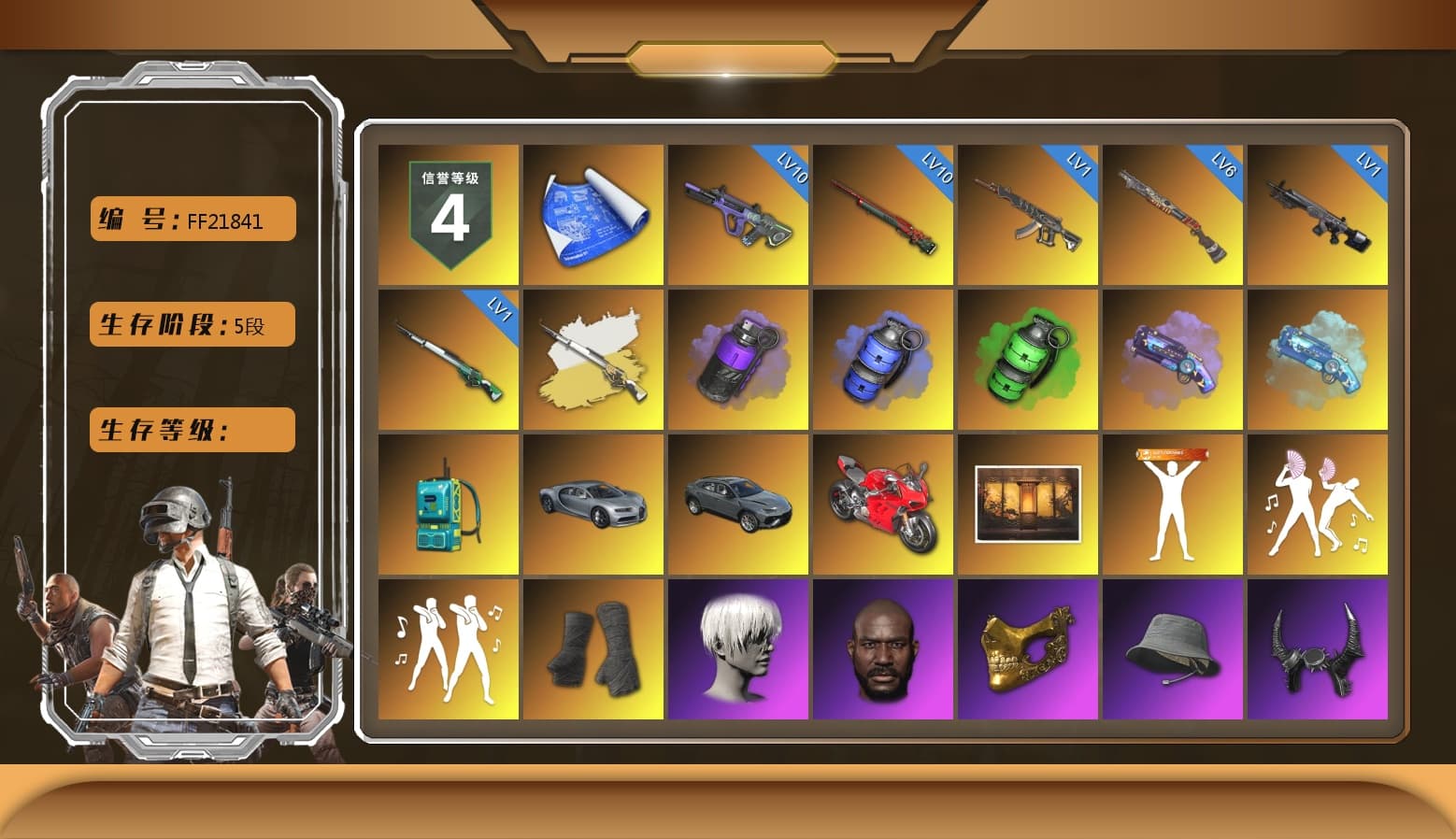 Cosmic Caliber - Kar98k (White Yellow), Purple Smoke Grenade, Blue Smoke Grenade, Emerald Smoke Grenade, Purple Magical Mist — M79, Blue Magical Mist — M79, «Panigale V4 S (Ducati Red)» Motorcycle, Duncan's Infiltrator Handwraps, 9S's Hairstyle, Jonathan Kamau, PGC 2021 Contingent Chaos Mask, Demon Biker Horns, Rash Beixli Xtra Tough Jacket, Pubg X Newjeans, Polar Bear Feet, Nier, Harley Quinn's Hair, Rash Beixli Xtra Tough Jacket, PML 2019 Phase 2 Jacket, PEL 2019 Phase 2 Jacket, PKL 2019 Phase 2 Jacket, Sideshow Bear Feet, Exquisite Pants, XiongDi Hoodie, StreamerOne, GPT 2025 Four Angry Men Jacket, Full Autumn — M416, Blue Thunder Gloves - 1