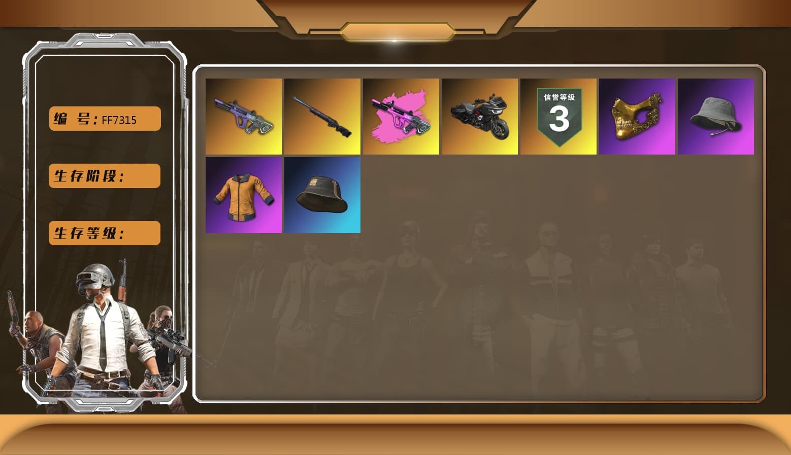 Yellow Smoke Grenade, PGC 2021 Contingent Chaos Mask, Polar Bear Feet, "CVO™ Road Glide® ST" Motorcycle, PJS 2019 Phase 2 Jacket, Sideshow Bear Feet - 1