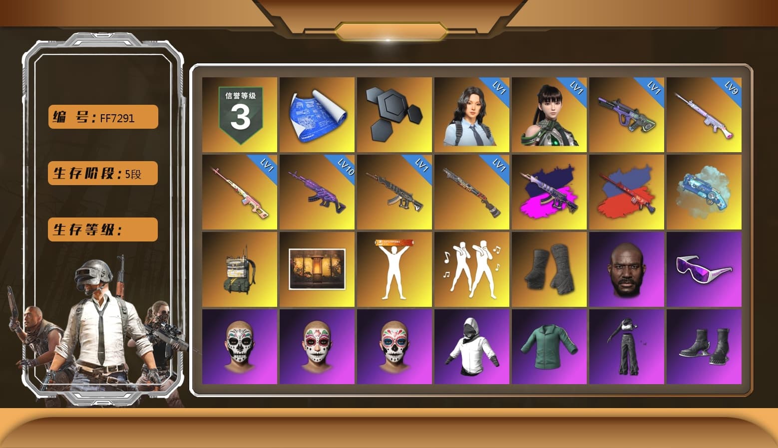 Rest in Pink — Dragunov [1], Demon's Touch - ACE32 (Purple Fuchsia), Blue Magical Mist — M79, Duncan's Infiltrator Handwraps, Jonathan Kamau, Snow Glasses, Aespa, Polar Bear Feet, Harley Quinn's Hair, XingHun's Tiger Strike Jacket, XingHun's Tiger Strike Pants, Sideshow Bear Feet, Exquisite Pants, Sha Wujing's Shorts, StreamerOne, GPT 2025 Four Angry Men Jacket, Training Jacket (Green), Full Autumn — M416, DOUYU T-shirt - 1