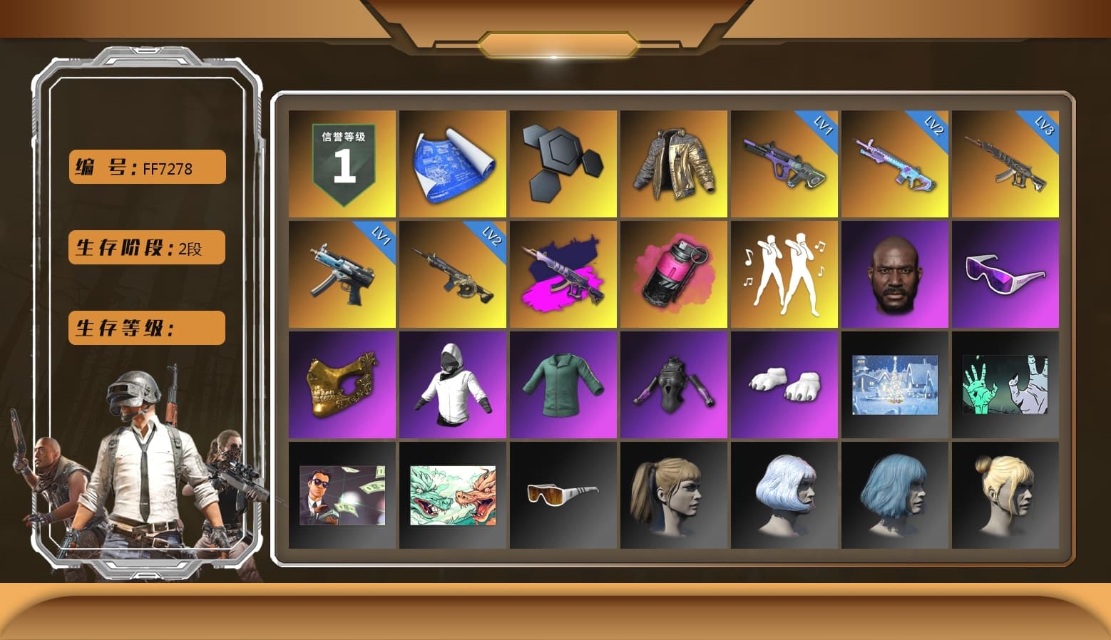 Douyu Biker Jacket, Demon's Touch - ACE32 (Purple Fuchsia), Magenta Smoke Grenade, Jonathan Kamau, Snow Glasses, PGC 2021 Contingent Chaos Mask, Polar Bear Feet, Harley Quinn's Hair, Sideshow Bear Feet, Exquisite Pants, Sha Wujing's Shorts, StreamerOne, Full Autumn — M416, Blue Thunder Gloves - 1