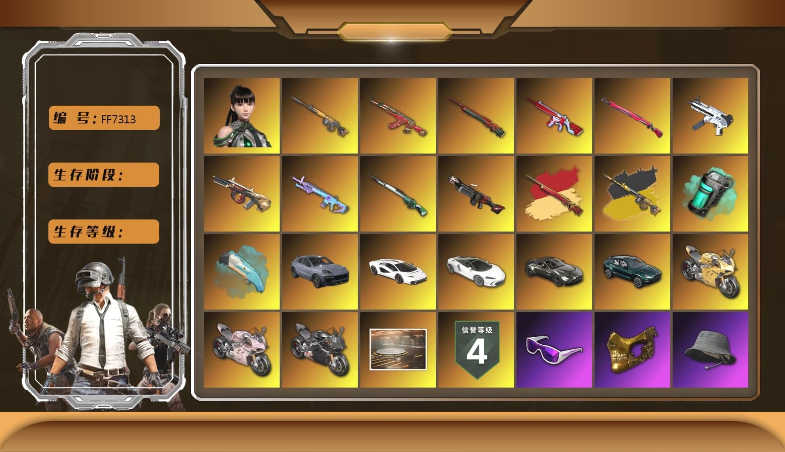 Teal Smoke Grenade, Blue Flamingo Fling - M79, Hi-top Trainers (Red), «Cayenne Turbo GT» SUV, «Countach LPI 800-4» Sports Car, «V12 Vantage Roadster» Sports Car, «DBX707» SUV, «Panigale V4 S (Gold Rush)» Motorcycle, «Panigale V4 S (Renegade Rose)» Motorcycle, «Panigale V4 S (Pitch Black)» Motorcycle, Snow Glasses, PGC 2021 Contingent Chaos Mask, PLAYERUNKNOWN's Bandana, Heavy Fur Coat (Black), Pubg X Newjeans, Aespa, Polar Bear Feet, Harley Quinn's Hair, «DBX707» SUV, Full Autumn — M416 - 1