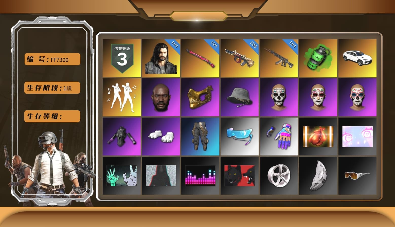 Emerald Smoke Grenade, «Urus S» SUV, Jonathan Kamau, PGC 2021 Contingent Chaos Mask, Polar Bear Feet, Harley Quinn's Hair, XiongDi Hoodie - 1