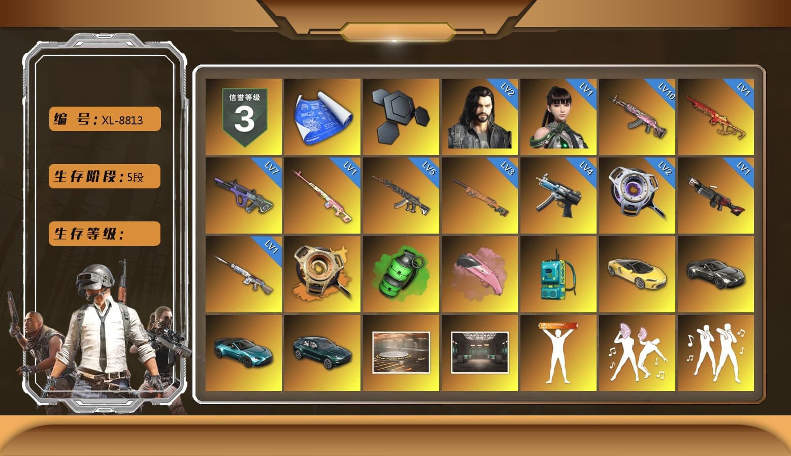 Rest in Pink — Dragunov [1], Void — Pan (Yellow Orange), Emerald Smoke Grenade, Pink Flamingo Fling - M79, Hi-top Trainers (Red), Duncan's Infiltrator Handwraps, Harley Quinn's Hair, The Joker's Hair, «McLaren GT Elite» Sports Car, «V12 Vantage Roadster» Sports Car, «V12 Vantage Roadster (Luxe)» Sports Car, «DBX707» SUV, Jonathan Kamau, Snow Glasses, PGC 2021 Contingent Chaos Mask, The Joker's Hair, Demon Biker Horns, PLAYERUNKNOWN's Bandana, Heavy Fur Coat (Black), Rash Beixli Xtra Tough Jacket, Aespa, Polar Bear Feet, Harley Quinn's Hair, Rash Beixli Xtra Tough Jacket, Harley Quinn's Makeup, PML 2019 Phase 2 Jacket, PEL 2019 Phase 2 Jacket, NPL 2019 Phase 2 Jacket, PKL 2019 Phase 2 Jacket, «DBX707» SUV, Sideshow Bear Feet, Exquisite Pants, StreamerOne, Full Autumn — M416, Diva Glasses (White) - 1