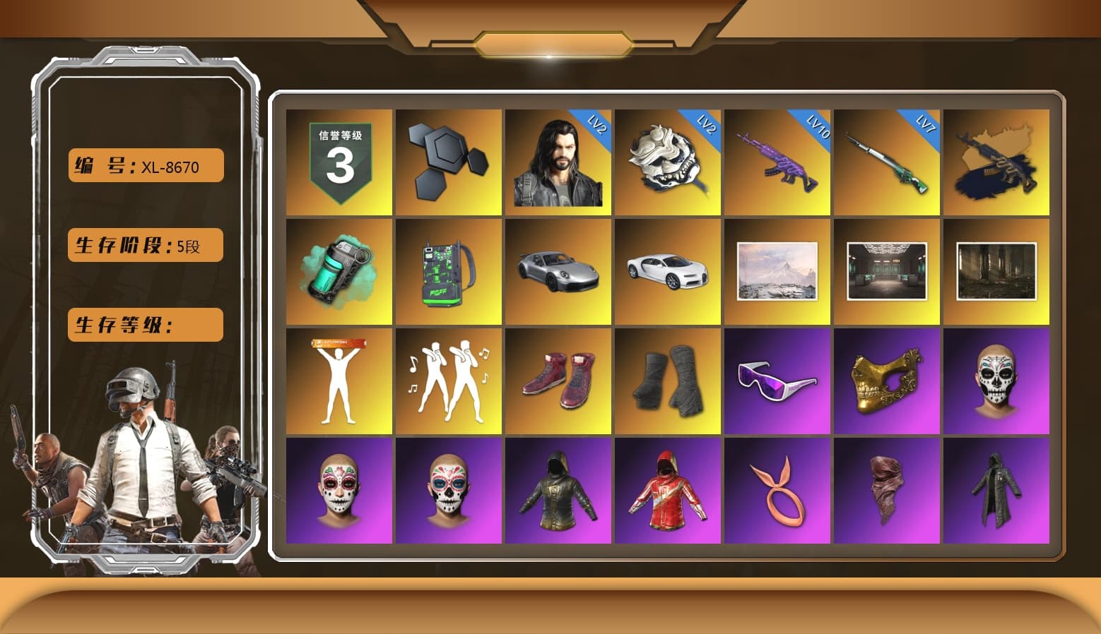 Medusa — Beryl M762 (Gold Charcoal), Teal Smoke Grenade, Hi-top Trainers (Red), Duncan's Infiltrator Handwraps, «911 Carrera GTS» Sports Car, «Chiron» Sports Car, Snow Glasses, PGC 2021 Contingent Chaos Mask, PLAYERUNKNOWN's Bandana, Heavy Fur Coat (Black), Polar Bear Feet, Rash Beixli Xtra Tough Jacket, Harley Quinn's Hair, Rash Beixli Xtra Tough Jacket, XingHun's Tiger Strike Jacket, XingHun's Tiger Strike Pants, Sideshow Bear Feet, Sha Wujing's Shorts, StreamerOne, GPT 2025 Four Angry Men Jacket, Training Jacket (Green), Blue Thunder Gloves, Diva Glasses (White) - 1