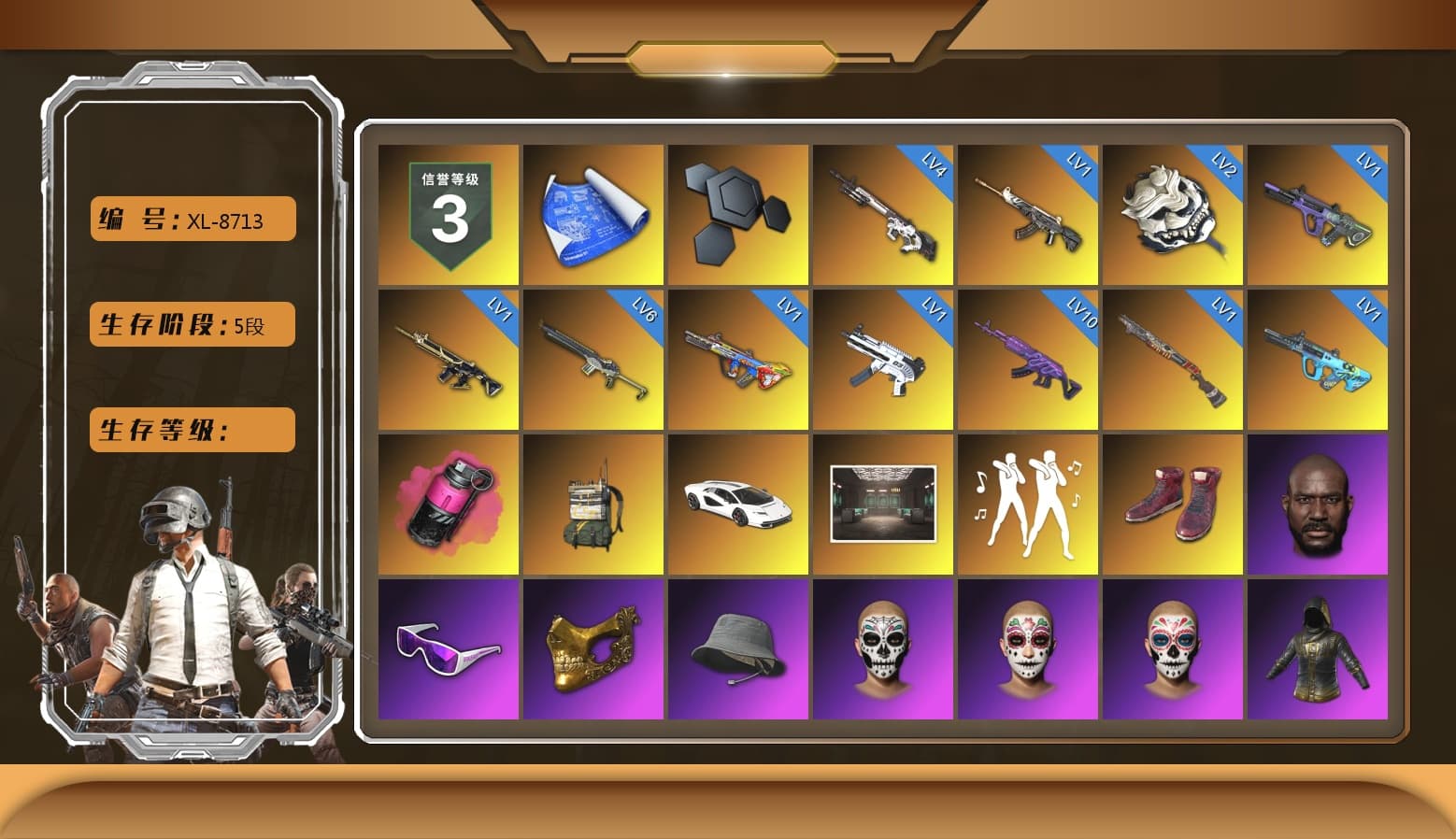 Magenta Smoke Grenade, Hi-top Trainers (Red), «Countach LPI 800-4» Sports Car, Jonathan Kamau, Snow Glasses, PGC 2021 Contingent Chaos Mask, PLAYERUNKNOWN's Bandana, Heavy Fur Coat (Black), Polar Bear Feet, Harley Quinn's Hair, PEL 2019 Phase 2 Jacket, XingHun's Tiger Strike Jacket, XingHun's Tiger Strike Pants, PJS 2019 Phase 2 Jacket, Sideshow Bear Feet, Exquisite Pants, XiongDi Hoodie, Sha Wujing's Shorts, StreamerOne, GPT 2025 Four Angry Men Jacket, Training Jacket (Green), Diva Glasses (White), 2018 PUBG ALL-STAR T-shirt (Korean), HUYA T-shirt, DOUYU T-shirt, «Chiron» Sports Car - 1