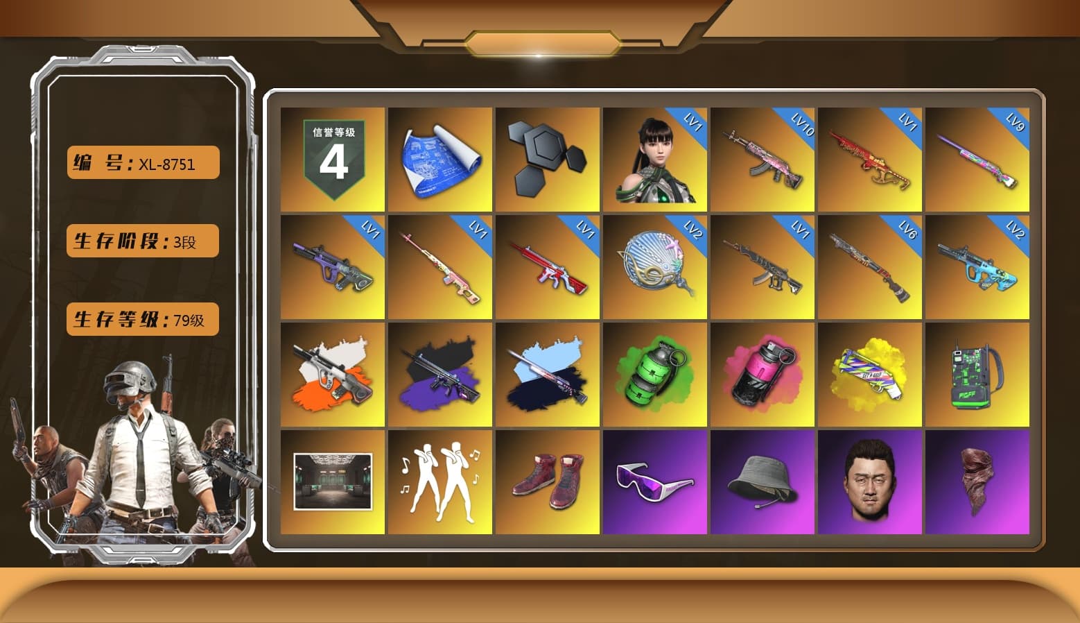 Rest in Pink — Dragunov [1], Neon Dream - AUG (White Orange), No Signal — M416 (Purple Charcoal), Emerald Smoke Grenade, Magenta Smoke Grenade, Yellow Fog of Fury — M79, Hi-top Trainers (Red), Snow Glasses, PLAYERUNKNOWN's Bandana, Heavy Fur Coat (Black), Polar Bear Feet, Harley Quinn's Hair, Sideshow Bear Feet, Exquisite Pants, StreamerOne, Training Jacket (Green), Full Autumn — M416, DOUYU T-shirt - 1