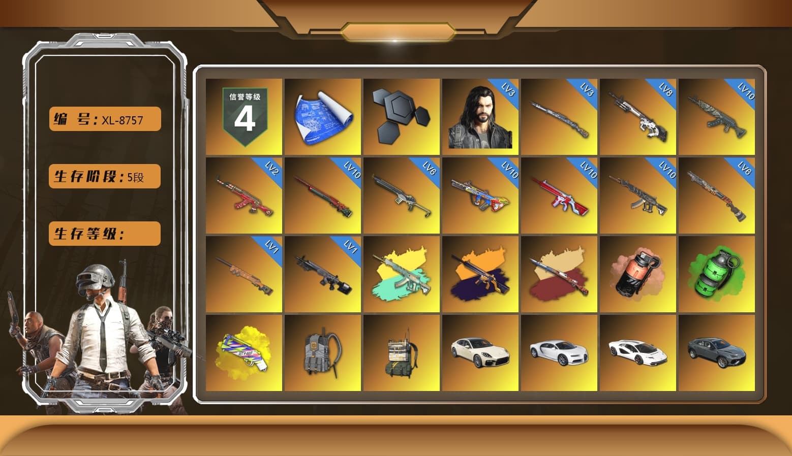 No Signal — M416 (Yellow Black), Coral Smoke Grenade, Emerald Smoke Grenade, Yellow Fog of Fury — M79, Hi-top Trainers (Red), «Panamera Turbo S» Sedan, «Chiron» Sports Car, «Countach LPI 800-4» Sports Car, «Panigale V4 S (Gold Rush)» Motorcycle, «Panigale V4 S (Ducati Red)» Motorcycle, Jonathan Kamau, PGC 2021 Contingent Chaos Mask, PLAYERUNKNOWN's Bandana, Rash Beixli Xtra Tough Jacket, Pubg X Newjeans, Aespa, Harley Quinn's Hair, Rash Beixli Xtra Tough Jacket, PEL 2019 Phase 2 Jacket, XingHun's Tiger Strike Jacket, XingHun's Tiger Strike Pants, Exquisite Pants, StreamerOne, GPT 2025 Four Angry Men Jacket, Training Jacket (Green), Blue Thunder Gloves, Diva Glasses (White) - 1