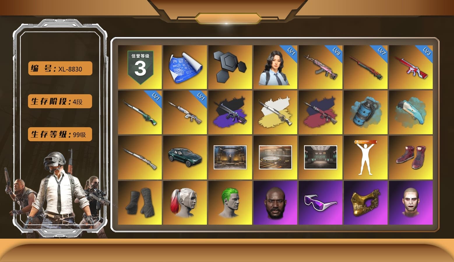 No Signal — M416 (Purple Charcoal), Cosmic Caliber - Kar98k (White Yellow), Pretend Prototype - SLR (Navy Red), Azure Smoke Grenade, Blue Flamingo Fling - M79, Hi-top Trainers (Red), Duncan's Infiltrator Handwraps, Harley Quinn's Hair, The Joker's Hair, «DBX707» SUV, Jonathan Kamau, Snow Glasses, PGC 2021 Contingent Chaos Mask, The Joker's Hair, PLAYERUNKNOWN's Bandana, Heavy Fur Coat (Black), Polar Bear Feet, Harley Quinn's Hair, Rash Beixli Xtra Tough Jacket, Harley Quinn's Makeup, «DBX707» SUV, Sideshow Bear Feet, Sha Wujing's Shorts, StreamerOne, Full Autumn — M416 - 1