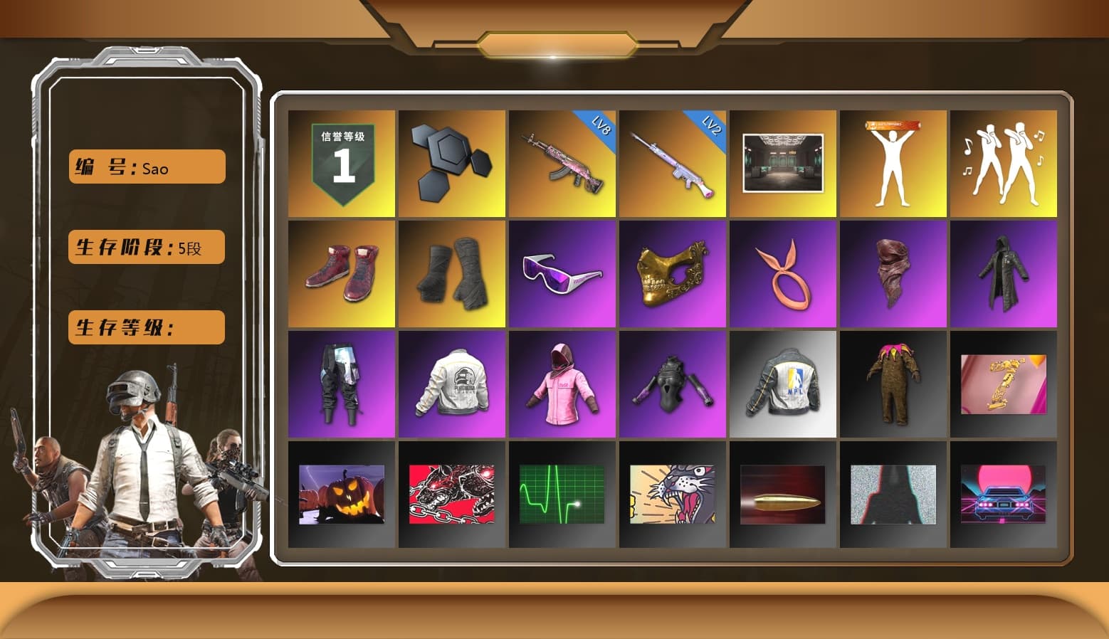 Hi-top Trainers (Red), Duncan's Infiltrator Handwraps, Snow Glasses, PGC 2021 Contingent Chaos Mask, PLAYERUNKNOWN's Bandana, Heavy Fur Coat (Black), Rash Beixli Xtra Tough Jacket, Harley Quinn's Hair, Rash Beixli Xtra Tough Jacket, PEL 2019 Phase 2 Jacket, NPL 2019 Phase 2 Jacket, StreamerOne, Full Autumn — M416 - 1