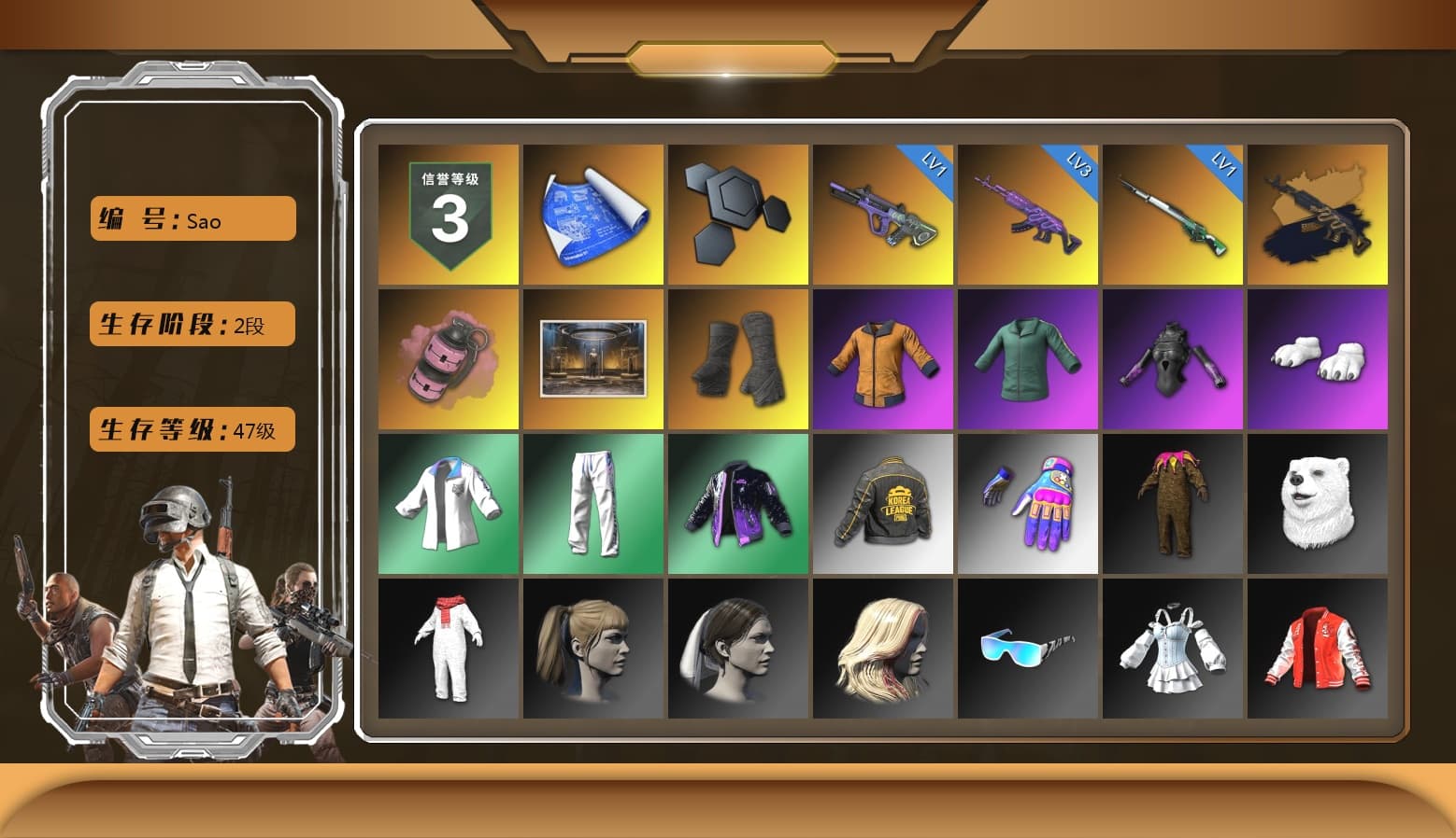 Medusa — Beryl M762 (Gold Charcoal), Pink Smoke Grenade, Duncan's Infiltrator Handwraps, Polar Bear Feet, Harley Quinn's Hair, XingHun's Tiger Strike Jacket, XingHun's Tiger Strike Pants, PKL 2019 Phase 2 Jacket, Full Autumn — M416 - 1