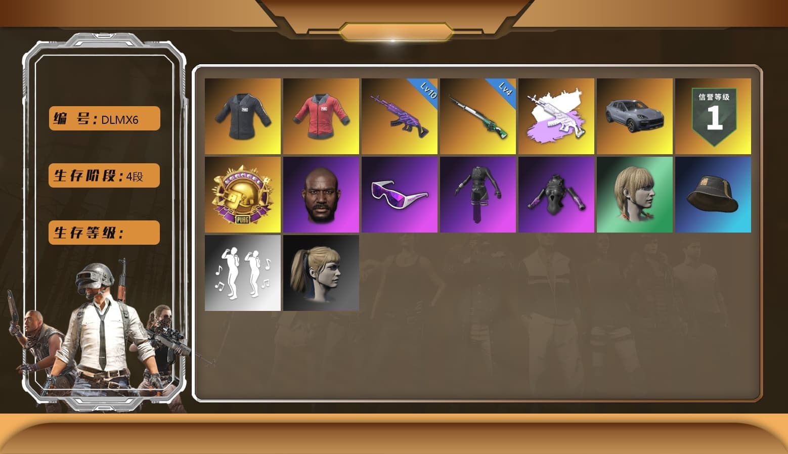 Medusa — Beryl M762, Reaper, Harley Quinn's Hair, Jonathan Kamau, Snow Glasses, SEA Champ Training T-shirt, PAI 2019 Jacket, Medusa — Beryl M762 (Gray Purple), Aespa, «Cayenne Turbo GT» SUV, Cosmic Caliber - Kar98k - 1