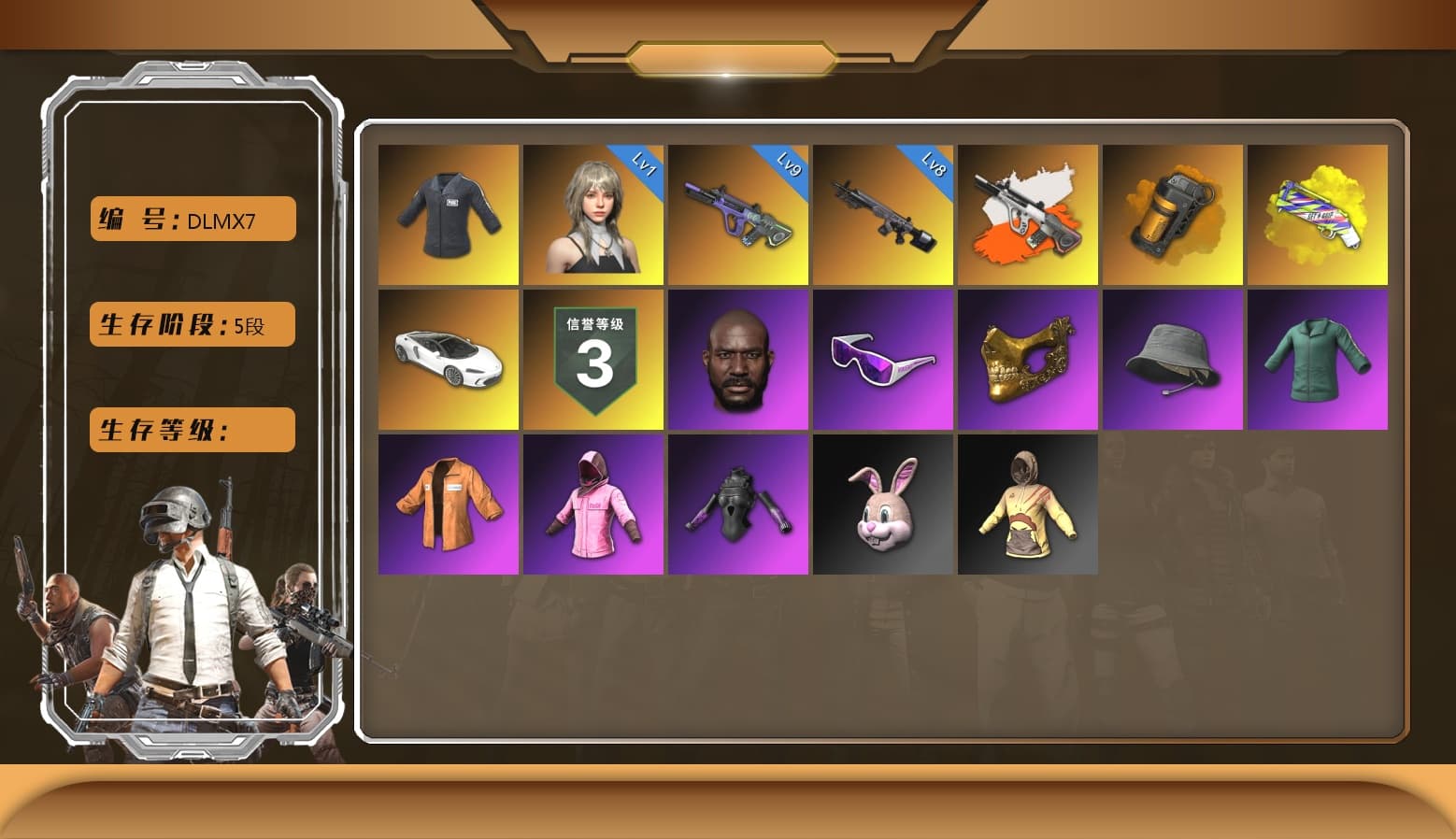 Neon Dream - AUG (White Orange), Neon Dream — AUG, «McLaren GT Standard (Silica White)» Sports Car, Danucd's Gloves, Rash Beixli Xtra Tough Jacket, Jonathan Kamau, PGC 2021 Contingent Chaos Mask, Snow Glasses, Escapee Jacket, SEA Champ Training T-shirt, Rash Beixli Xtra Tough Jacket, Orange Smoke Grenade, Yellow Fog of Fury — M79, Obscura - Mk12, Glasya - 1