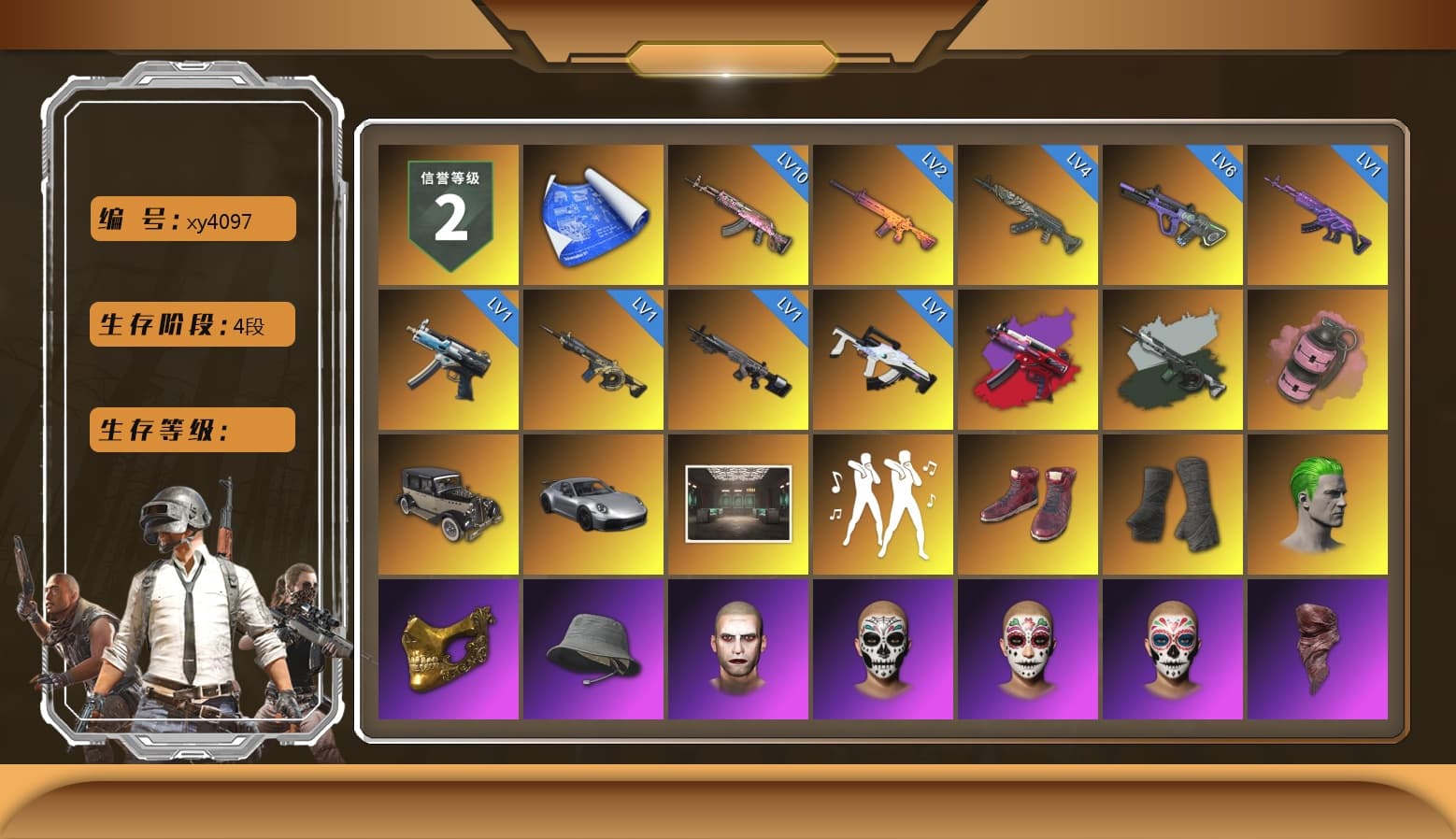Time Keeper - M416 (Gray Green), Pink Smoke Grenade, «911 Carrera GTS» Sports Car, Hi-top Trainers (Red), Duncan's Infiltrator Handwraps, The Joker's Hair, PGC 2021 Contingent Chaos Mask, The Joker's Hair, PLAYERUNKNOWN's Bandana, Heavy Fur Coat (Black), Rash Beixli Xtra Tough Jacket, Polar Bear Feet, Harley Quinn's Hair, Rash Beixli Xtra Tough Jacket, XingHun's Tiger Strike Jacket, XingHun's Tiger Strike Pants, StreamerOne, Full Autumn — M416, Douyu Biker Jacket, 2018 PUBG ALL-STAR T-shirt (Korean), «DBX707» SUV - 1