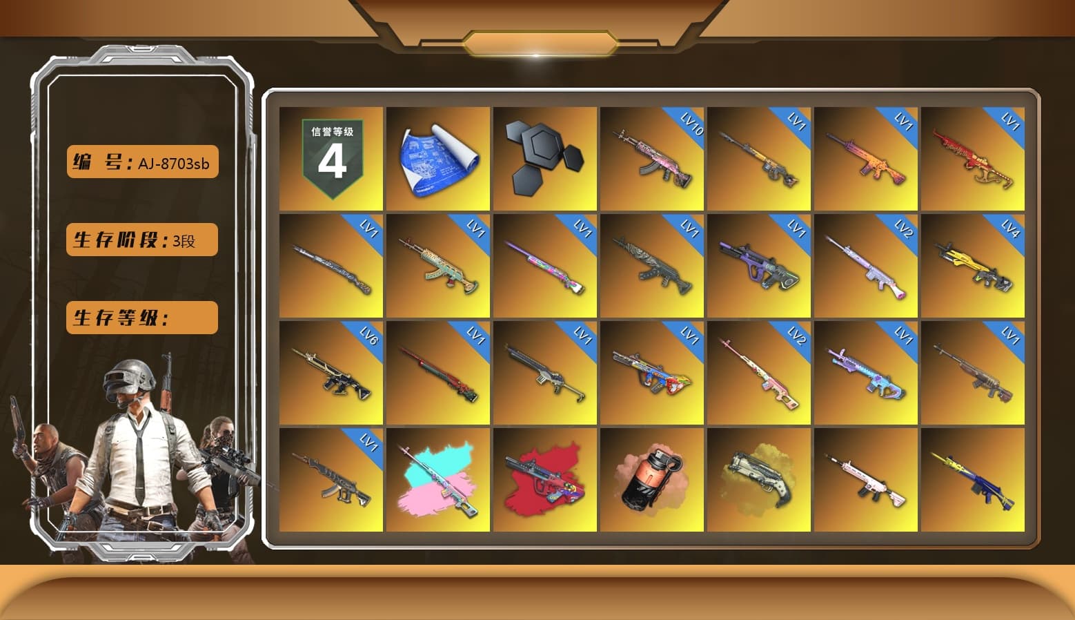 Rest in Pink — Dragunov [2], Rest in Pink — Dragunov (Teal Pink), G-DRAGON — AUG (Red), G-DRAGON — AUG, Coral Smoke Grenade, Ivory Fog of Fury — M79, NeoticaCH's M416, «Urus S» SUV, «Panigale V4 S (Gold Rush)» Motorcycle, «Panigale V4 S (Jaded)» Motorcycle, «Panigale V4 S (Pitch Black)» Motorcycle, Hi-top Trainers (Red), Duncan's Infiltrator Handwraps, Lumi's Kar98k, 9S's Hairstyle, Jonathan Kamau, Snow Glasses, PGC 2021 Contingent Chaos Mask, Demon Biker Horns, PLAYERUNKNOWN's Bandana, Heavy Fur Coat (Black), Escapee Jacket, Jailbird T-Shirt, Rash Vest, Rash Beixli Xtra Tough Jacket, Pubg X Newjeans, Polar Bear Feet, Nier, Harley Quinn's Hair, Hairstyle PGI.S, Rash Beixli Xtra Tough Jacket, fuffenz's SLR, Ghosted — AKM, Speed & Momentum — M416, Ghosted — Kar98k, Speed & Momentum — Kar98k, XingHun's Tiger Strike Jacket, XingHun's Tiger Strike Pants, Sideshow Bear Feet, Exquisite Pants, XiongDi Hoodie, MET Asia Series Distressed Jeans, Sha Wujing's Shorts, StreamerOne, GPT 2025 Four Angry Men Jacket, Full Autumn — M416, Bengal Blade - SCAR-L, Crimson Snowflake - QBZ, Silver Plate — Mini14, Refined Aeolus — Vector, Blue Thunder Gloves, Crash Test Handwraps, Diva Glasses (White), Rose-tinted Glasses, Killer Clown Mask, Heavy Fur Coat (Black) - 1