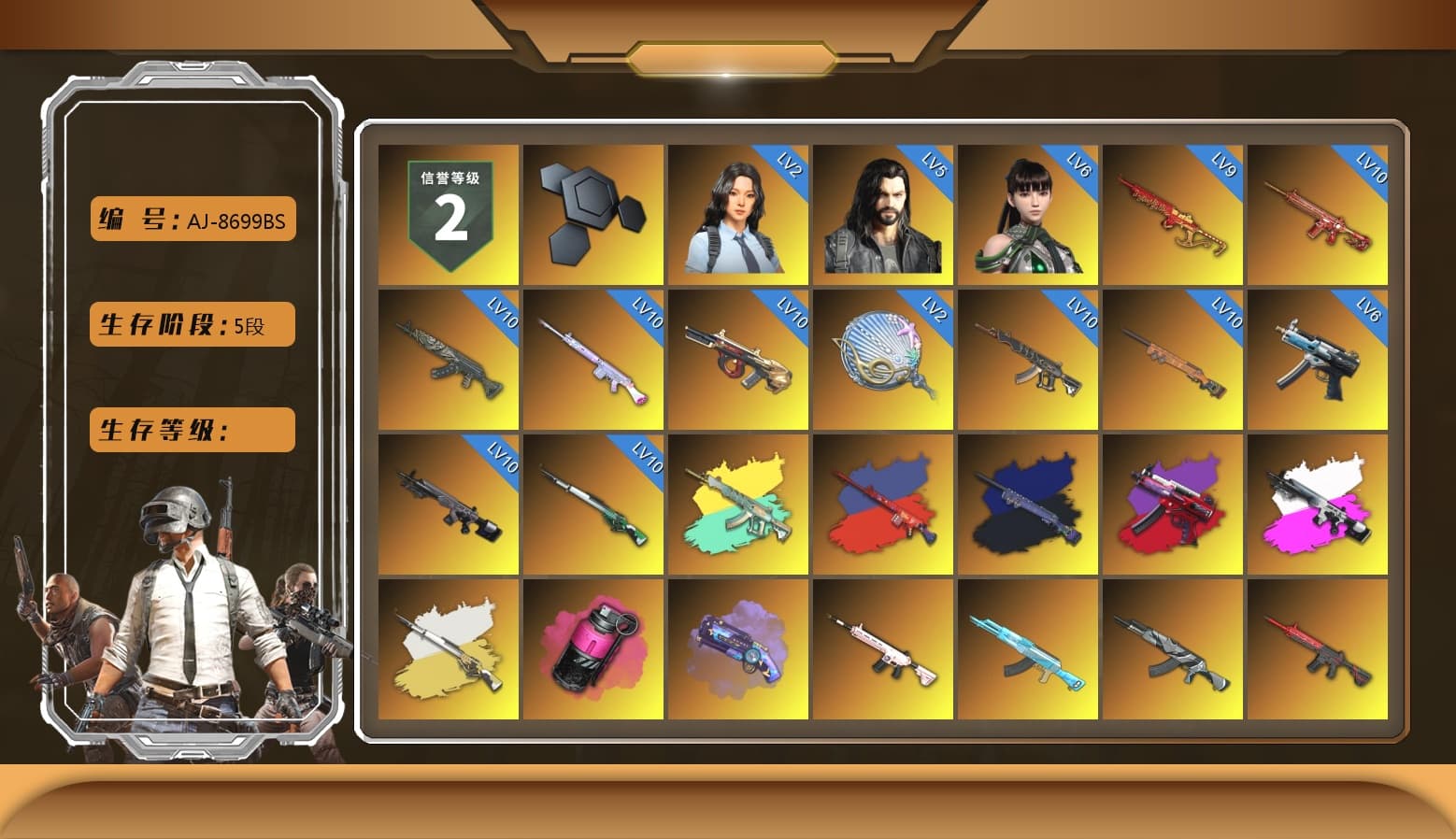 Final Serenade — M24 (Blue Black), Obscura - Mk12 (Silver Fuchsia), Cosmic Caliber - Kar98k (White Yellow), Magenta Smoke Grenade, Purple Magical Mist — M79, NeoticaCH's M416, Ashek's AKM, «Cayenne Turbo GT» SUV, «V12 Vantage Roadster» Sports Car, Hi-top Trainers (Red), Heybox Gloves, Duncan's Infiltrator Handwraps, PGI Title Wraps, 9S's Hairstyle, Jonathan Kamau, Snow Glasses, PGC 2021 Contingent Chaos Mask, Demon Biker Horns, PLAYERUNKNOWN's Bandana, Heavy Fur Coat (Black), Escapee Jacket, Jailbird T-Shirt, Rash Vest, Rash Beixli Xtra Tough Jacket, Aespa, Polar Bear Feet, Nier, Harley Quinn's Hair, Hairstyle PGI.S, Rash Beixli Xtra Tough Jacket, Ghosted — AKM, Speed & Momentum — M416, Ghosted — Kar98k, Speed & Momentum — Kar98k, PKL 2019 Phase 2 Jacket, Sideshow Bear Feet, Exquisite Pants, Sha Wujing's Shorts, StreamerOne, Training Jacket (Green), Full Autumn — M416, Wakgood's M416, Bengal Blade - SCAR-L, Silver Plate — Mini14, Wakgood's AWM, SPYGEA's M24, Blue Thunder Gloves, Diva Glasses (White), Rose-tinted Glasses, PGI T-Shirt, «DBX707» SUV - 1