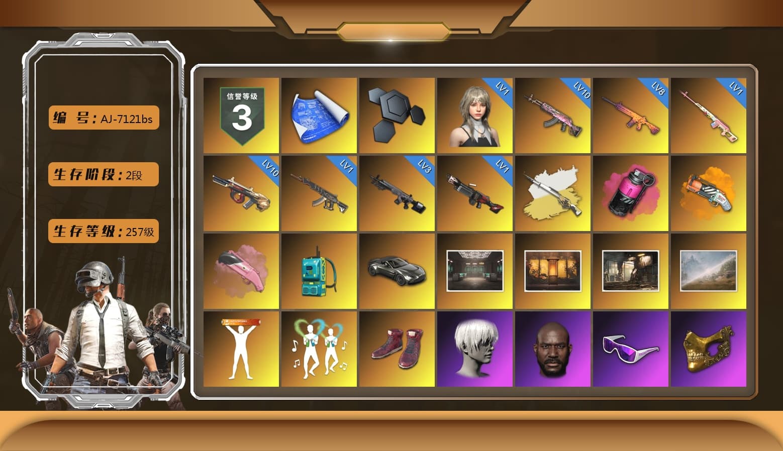 Rest in Pink — Dragunov [1], Cosmic Caliber - Kar98k (White Yellow), Cosmic Caliber - Kar98k, Magenta Smoke Grenade, Orange Fog of Fury — M79, Pink Flamingo Fling - M79, «V12 Vantage Roadster» Sports Car, Hi-top Trainers (Red), 9S's Hairstyle, Jonathan Kamau, Snow Glasses, PGC 2021 Contingent Chaos Mask, Demon Biker Horns, Kansas Headband, PLAYERUNKNOWN's Bandana, Heavy Fur Coat (Black), Rash Beixli Xtra Tough Jacket, Polar Bear Feet, Nier, Harley Quinn's Hair, Rash Beixli Xtra Tough Jacket, PEL 2019 Phase 2 Jacket, XingHun's Tiger Strike Jacket, XingHun's Tiger Strike Pants, PJS 2019 Phase 2 Jacket, PKL 2019 Phase 2 Jacket, Sideshow Bear Feet, Exquisite Pants, Sha Wujing's Shorts, Full Autumn — M416, Blue Thunder Gloves, HUYA T-shirt, «DBX707» SUV - 1