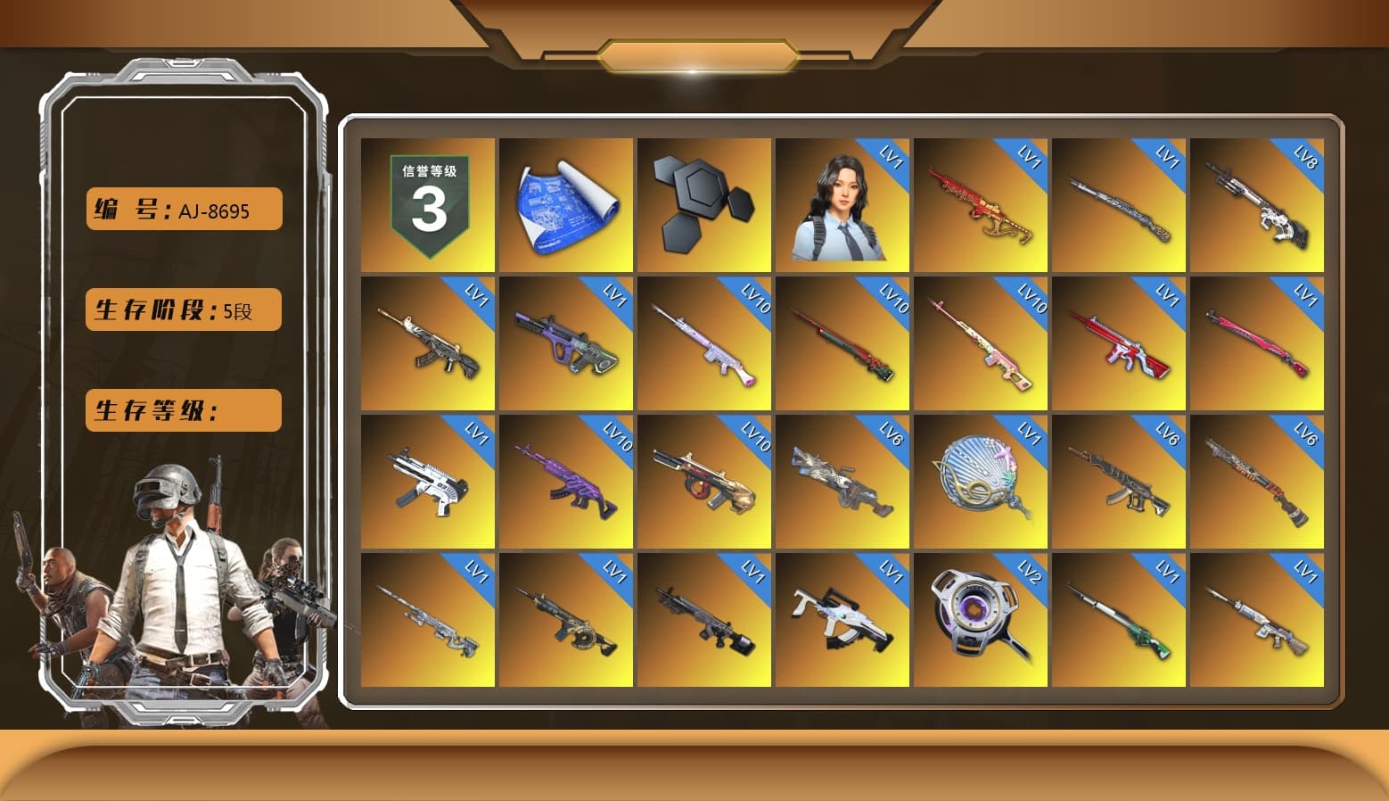 Rest in Pink — Dragunov [MAX], Medusa — Beryl M762 (Gray Purple), Neon Dream - AUG (White Orange), Obscura - Mk12 (Silver Fuchsia), Time Keeper - M416 (Gray Green), Absolute Zero - Groza (Yellow Coral), Void — Pan (Yellow Orange), Cosmic Caliber - Kar98k (White Yellow), Yule Sleigh - Mini14 (Gold Blue), Purple Smoke Grenade, Azure Smoke Grenade, Orange Smoke Grenade, Emerald Smoke Grenade, Magenta Smoke Grenade, Yellow Smoke Grenade, Pink Smoke Grenade, Orange Fog of Fury — M79, Blue Magical Mist — M79, Pink Flamingo Fling - M79, «Panamera Turbo S» Sedan, «911 Carrera GTS» Sports Car, «Cayenne Turbo GT» SUV, Duncan's Infiltrator Handwraps, 9S's Hairstyle, Jonathan Kamau, Snow Glasses, PGC 2021 Contingent Chaos Mask, Demon Biker Horns, Rash Beixli Xtra Tough Jacket, Pubg X Newjeans, Aespa, Polar Bear Feet, Nier, "CVO™ Road Glide® ST" Motorcycle, Rash Beixli Xtra Tough Jacket, PML 2019 Phase 2 Jacket, PEL 2019 Phase 2 Jacket, XingHun's Tiger Strike Jacket, XingHun's Tiger Strike Pants, NPL 2019 Phase 2 Jacket, PJS 2019 Phase 2 Jacket, PKL 2019 Phase 2 Jacket, Sideshow Bear Feet, Exquisite Pants, XiongDi Hoodie, Sha Wujing's Shorts, StreamerOne, GPT 2025 Four Angry Men Jacket, Training Jacket (Green), Blue Thunder Gloves, 2018 PUBG ALL-STAR T-shirt (Korean), DOUYU T-shirt, «DBX707» SUV - 1