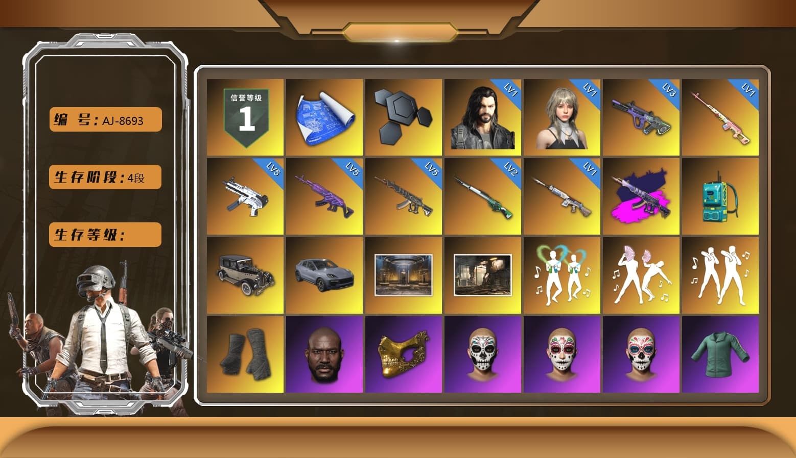 Rest in Pink — Dragunov [1], Demon's Touch - ACE32 (Purple Fuchsia), «Cayenne Turbo GT» SUV, Duncan's Infiltrator Handwraps, Jonathan Kamau, PGC 2021 Contingent Chaos Mask, Polar Bear Feet, Harley Quinn's Hair, PEL 2019 Phase 2 Jacket, XingHun's Tiger Strike Jacket, XingHun's Tiger Strike Pants, NPL 2019 Phase 2 Jacket, PKL 2019 Phase 2 Jacket, Sideshow Bear Feet, Exquisite Pants, StreamerOne, Full Autumn — M416, «Chiron» Sports Car - 1