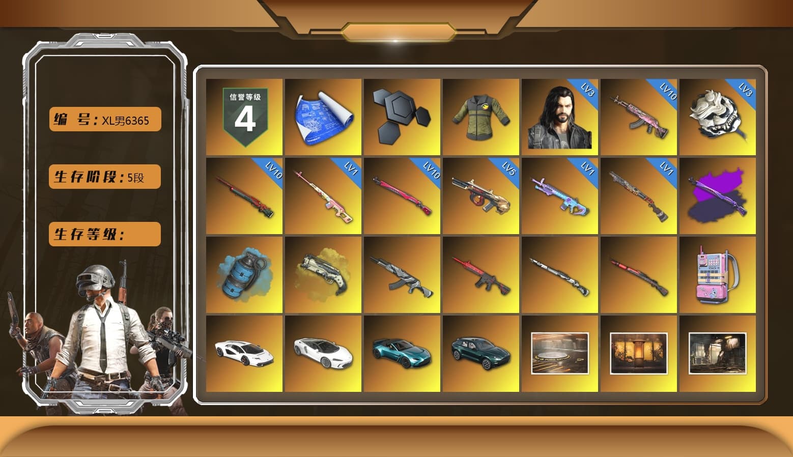 Rest in Pink — Dragunov [1], Azure Smoke Grenade, Ivory Fog of Fury — M79, Hi-top Trainers (Red), Duncan's Infiltrator Handwraps, «Countach LPI 800-4» Sports Car, «V12 Vantage Roadster (Luxe)» Sports Car, «DBX707» SUV, Jonathan Kamau, PGC 2021 Contingent Chaos Mask, PLAYERUNKNOWN's Bandana, Heavy Fur Coat (Black), Polar Bear Feet, Escapee Jacket, Jailbird T-Shirt, Rash Vest, Harley Quinn's Hair, Ghosted — AKM, Speed & Momentum — M416, Ghosted — Kar98k, Speed & Momentum — Kar98k, PEL 2019 Phase 2 Jacket, manson's Hoodie, Manson's Tracksuit Pants, Sideshow Bear Feet, Full Autumn — M416, Silver Plate — Mini14, Rose-tinted Glasses, «DBX707» SUV - 1