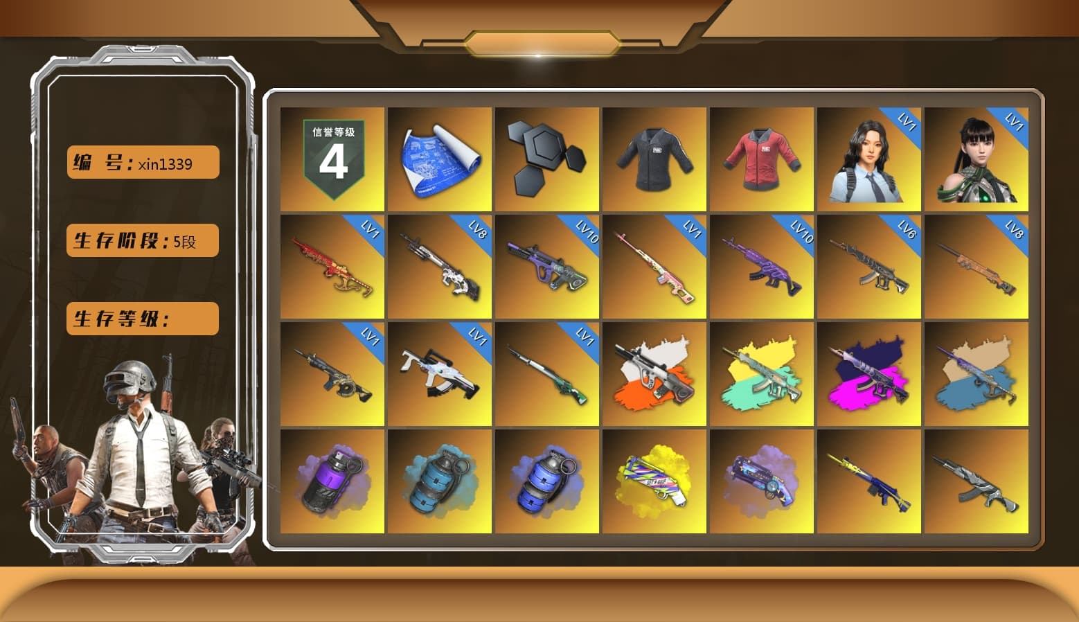 Rest in Pink — Dragunov [1], SEA Champ Training T-shirt, PAI 2019 Jacket, Neon Dream - AUG (White Orange), Demon's Touch - ACE32 (Purple Fuchsia), Yule Sleigh - Mini14 (Gold Blue), Purple Smoke Grenade, Azure Smoke Grenade, Yellow Fog of Fury — M79, Purple Magical Mist — M79, Hi-top Trainers (Red), Break's Gloves, Mazarin1k's Gloves, Heybox Gloves, Ashek's Gloves, Duncan's Infiltrator Handwraps, PGI Title Wraps, The Joker's Hair, «Panamera Turbo S» Sedan, «911 Carrera GTS» Sports Car, «Cayenne Turbo GT» SUV, «Countach LPI 800-4» Sports Car, «Urus S» SUV, «DBX707» SUV, «Panigale V4 S (Pitch Black)» Motorcycle, Jonathan Kamau, 9S's Hairstyle, Snow Glasses, PGC 2021 Contingent Chaos Mask, Demon Biker Horns, La Catrina Makeup, PLAYERUNKNOWN's Bandana, Heavy Fur Coat (Black), Polar Bear Feet, SkipNhO's SLR, Escapee Jacket, Jailbird T-Shirt, Rash Vest, Rash Beixli Xtra Tough Jacket, Blackpink, Pubg X Newjeans, Aespa, Nier, Harley Quinn's Hair, Hairstyle PGI.S, Rash Beixli Xtra Tough Jacket, fuffenz's SLR, Ghosted — AKM, Pirate KIM's M416, Pirate KIM's SKS, Ghosted — Kar98k, The Mau5 Hat, PGI 2018 «Four Angry Men» Hoodie, PML 2019 Phase 2 Jacket, PEL 2019 Phase 2 Jacket, XingHun's Tiger Strike Jacket, XingHun's Tiger Strike Pants, NPL 2019 Phase 2 Jacket, Sideshow Bear Feet, Exquisite Pants, Sha Wujing's Shorts, StreamerOne, GPT 2025 Four Angry Men Jacket, Full Autumn — M416, PGC 2019 - AKM, Bengal Blade - SCAR-L, BreaK's SLR, Silver Plate — Mini14, PGC 2019 — Pan, PUBG Nations Cup 2019 Pan, Crash Test Handwraps, Diva Glasses (White), Rose-tinted Glasses, GLL Grand Slam Sweatshirt, Esports IGL Shirt, Esports Chicken Dinner Shirt, Zerator's Pleated Skirt, P4wnyhof's Hotpants, «DBX707» SUV - 1