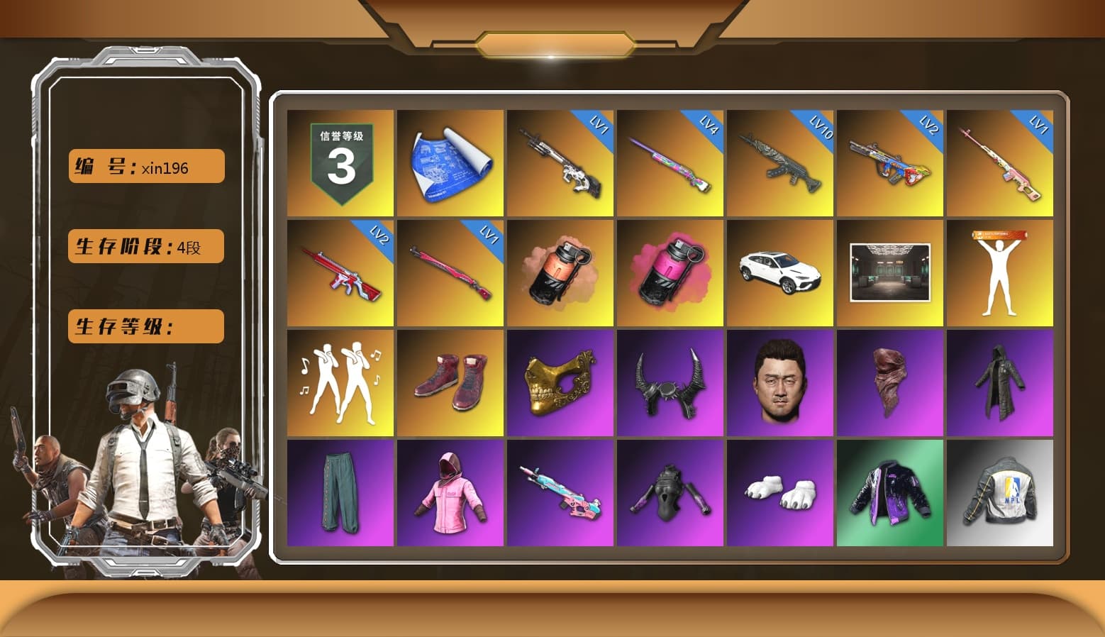 Rest in Pink — Dragunov [1], Coral Smoke Grenade, Magenta Smoke Grenade, Hi-top Trainers (Red), «Urus S» SUV, PGC 2021 Contingent Chaos Mask, Demon Biker Horns, PLAYERUNKNOWN's Bandana, Heavy Fur Coat (Black), Rash Beixli Xtra Tough Jacket, Pubg X Newjeans, Polar Bear Feet, Harley Quinn's Hair, Rash Beixli Xtra Tough Jacket, NPL 2019 Phase 2 Jacket, StreamerOne, Full Autumn — M416, «DBX707» SUV - 1