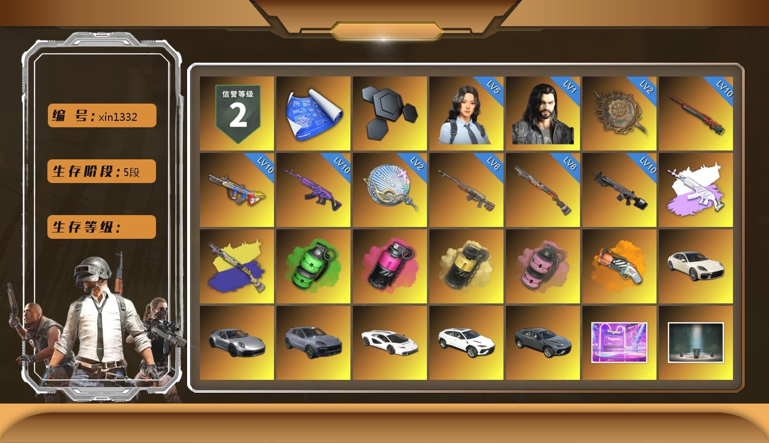 Medusa — Beryl M762 (Gray Purple), Emerald Smoke Grenade, Magenta Smoke Grenade, Yellow Smoke Grenade, Pink Smoke Grenade, Orange Fog of Fury — M79, Duncan's Infiltrator Handwraps, «Panamera Turbo S» Sedan, «911 Carrera GTS» Sports Car, «Cayenne Turbo GT» SUV, «Countach LPI 800-4» Sports Car, «Urus S» SUV, 9S's Hairstyle, Jonathan Kamau, Snow Glasses, PGC 2021 Contingent Chaos Mask, Demon Biker Horns, Pubg X Newjeans, Polar Bear Feet, Nier, Harley Quinn's Hair, Rash Beixli Xtra Tough Jacket, PEL 2019 Phase 2 Jacket, XingHun's Tiger Strike Jacket, XingHun's Tiger Strike Pants, PJS 2019 Phase 2 Jacket, Sideshow Bear Feet, XiongDi Hoodie, StreamerOne, Full Autumn — M416, «Chiron» Sports Car - 1