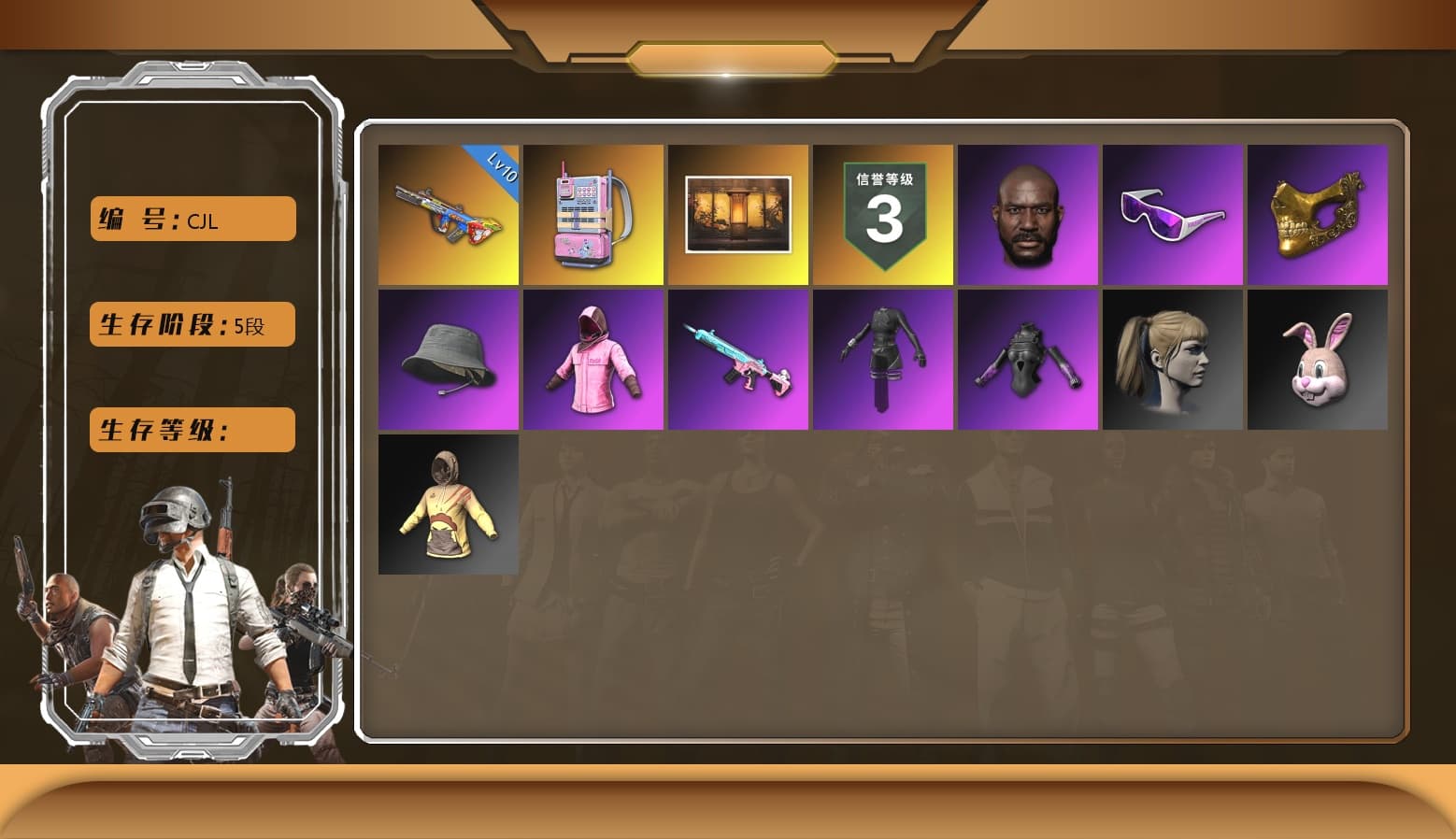 Bumper Blaster — AUG, Pubg X Newjeans, Harley Quinn's Hair, Rash Beixli Xtra Tough Jacket, Jonathan Kamau, PGC 2021 Contingent Chaos Mask, Snow Glasses, Rash Beixli Xtra Tough Jacket, Aespa - 1