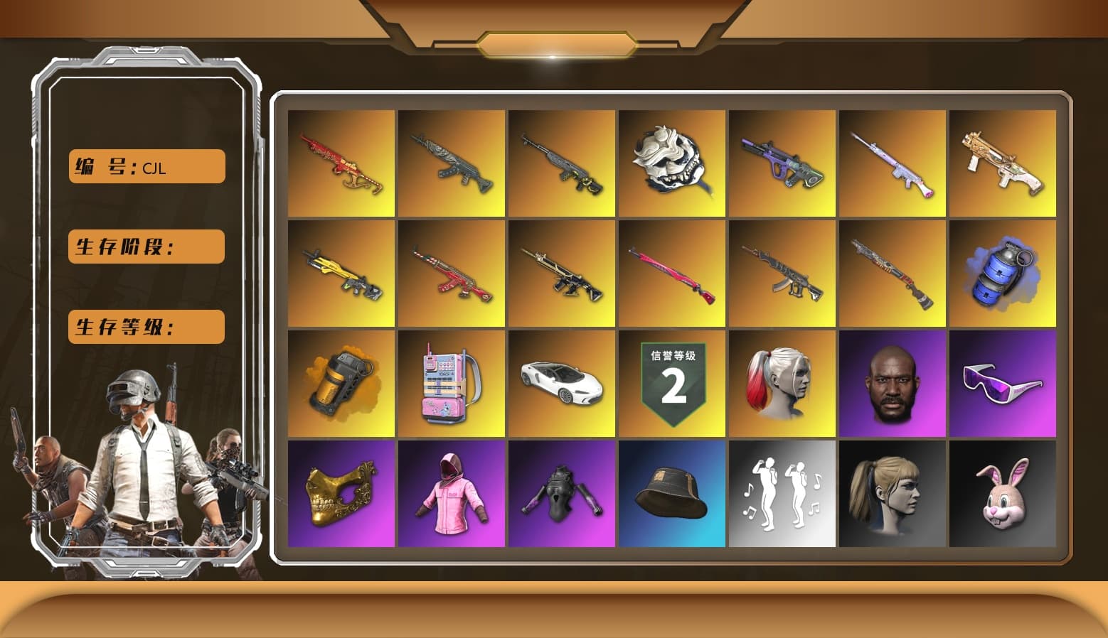 Azure Dragon — Beryl M762 [MAX], Sun Scorched — S1897 [1], White Tiger — Pan, Deadly Dollhouse — SLR, Santa's Helper — AKM, Zhu Bajie — M416, Black Tortoise — SKS, Midnight Menace — Kar98k, Yule Sleigh — Mini14, Bunny Patrol — Mk12, Neon Dream — AUG, «McLaren GT Standard (Silica White)» Sports Car, Danucd's Gloves, Harley Quinn's Hair, Harley Quinn's Hair, Rash Beixli Xtra Tough Jacket, Jonathan Kamau, PGC 2021 Contingent Chaos Mask, Snow Glasses, Rash Beixli Xtra Tough Jacket, Blue Smoke Grenade, Orange Smoke Grenade, Demon's Touch — ACE32 - 1