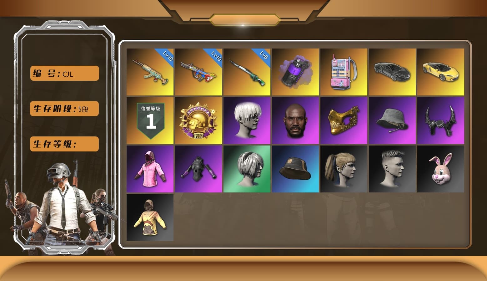 Bumper Blaster — AUG [MAX], «McLaren GT Standard (Silica White)» Sports Car, Darkest Depths — Beryl M762, Reaper, Danucd's Gloves, Nier, Harley Quinn's Hair, 9S's Hairstyle, Rash Beixli Xtra Tough Jacket, Jonathan Kamau, Demon Biker Horns, PGC 2021 Contingent Chaos Mask, Rash Beixli Xtra Tough Jacket, «McLaren GT Elite» Sports Car, Purple Smoke Grenade, Cosmic Caliber - Kar98k - 1