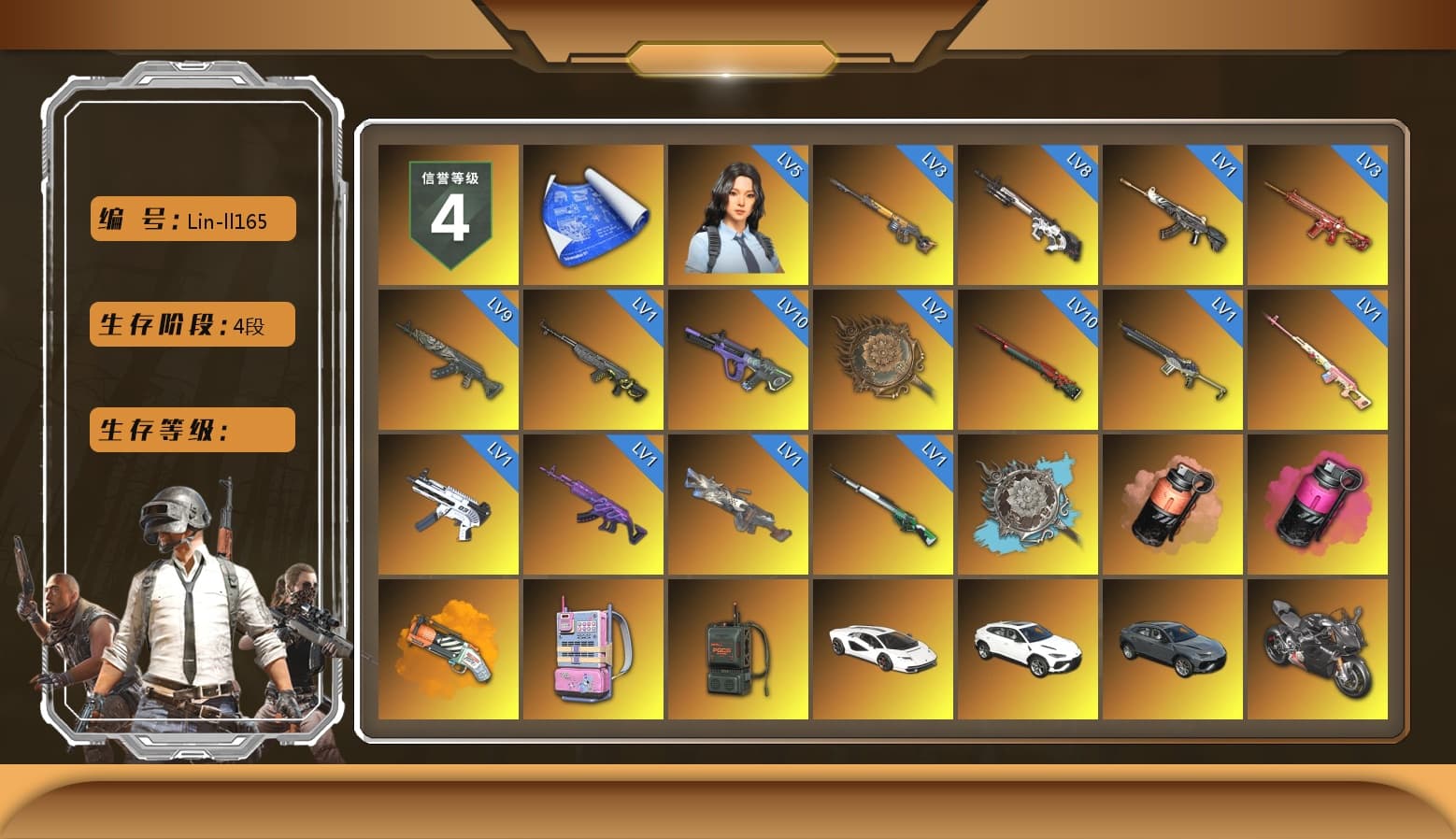 Rest in Pink — Dragunov [1], Coral Smoke Grenade, Magenta Smoke Grenade, Orange Fog of Fury — M79, Hi-top Trainers (Red), Duncan's Infiltrator Handwraps, «Countach LPI 800-4» Sports Car, «Urus S» SUV, «Panigale V4 S (Pitch Black)» Motorcycle, Jonathan Kamau, 9S's Hairstyle, PGC 2021 Contingent Chaos Mask, Demon Biker Horns, PLAYERUNKNOWN's Bandana, Heavy Fur Coat (Black), Polar Bear Feet, Rash Beixli Xtra Tough Jacket, Pubg X Newjeans, Nier, Harley Quinn's Hair, Rash Beixli Xtra Tough Jacket, PKL 2019 Phase 2 Jacket, Sideshow Bear Feet, MET Asia Series Distressed Jeans, StreamerOne, Full Autumn — M416, 2018 PUBG ALL-STAR T-shirt (Korean), Esports IGL Shirt, Esports Chicken Dinner Shirt - 1