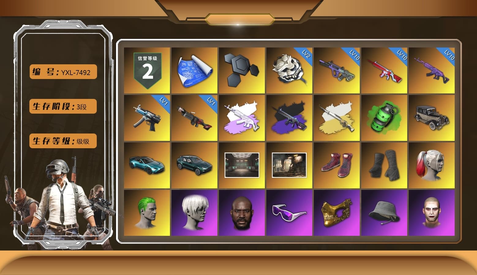 Medusa — Beryl M762 (Gray Purple), No Signal — M416 (Purple Charcoal), Cosmic Caliber - Kar98k (White Yellow), Cosmic Caliber - Kar98k, Emerald Smoke Grenade, «V12 Vantage Roadster (Luxe)» Sports Car, «DBX707» SUV, Hi-top Trainers (Red), Duncan's Infiltrator Handwraps, Harley Quinn's Hair, The Joker's Hair, 9S's Hairstyle, Jonathan Kamau, Snow Glasses, PGC 2021 Contingent Chaos Mask, The Joker's Hair, Kansas Headband, PLAYERUNKNOWN's Bandana, Heavy Fur Coat (Black), Rash Beixli Xtra Tough Jacket, Pubg X Newjeans, Polar Bear Feet, Nier, Harley Quinn's Hair, Rash Beixli Xtra Tough Jacket, Harley Quinn's Makeup, XingHun's Tiger Strike Jacket, XingHun's Tiger Strike Pants, NPL 2019 Phase 2 Jacket, PJS 2019 Phase 2 Jacket, «DBX707» SUV, Exquisite Pants, XiongDi Hoodie, Sha Wujing's Shorts, StreamerOne, Full Autumn — M416, Blue Thunder Gloves - 1