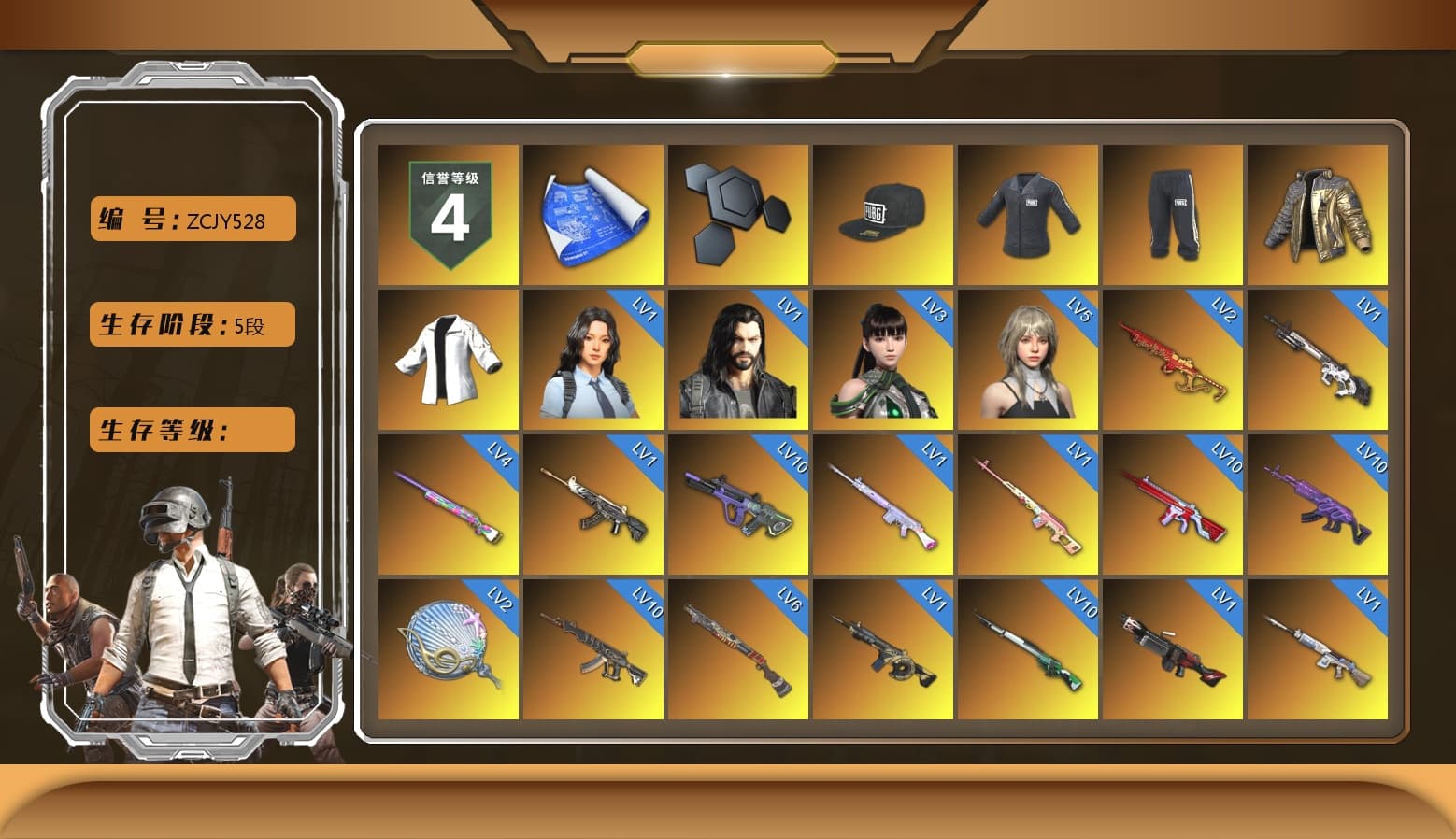 Rest in Pink — Dragunov [1], SEA Champ Training T-shirt, Douyu Biker Jacket, Neon Dream - AUG (White Orange), Rest in Pink - Dragunov (Pink Yellow), Demon's Touch - ACE32 (Purple Fuchsia), Cosmic Caliber - Kar98k (White Yellow), Ride or Die - M249 (Black Teal), Yule Sleigh - Mini14 (Gold Blue), Pretend Prototype - SLR (Navy Red), Purple Smoke Grenade, Azure Smoke Grenade, Teal Smoke Grenade, Magenta Smoke Grenade, Yellow Smoke Grenade, Pink Smoke Grenade, Yellow Fog of Fury — M79, Pink Flamingo Fling - M79, Blue Flamingo Fling - M79, School Skirt, Hi-top Trainers (Red), Duncan's Infiltrator Handwraps, Harley Quinn's Hair, «Cayenne Turbo GT» SUV, «Countach LPI 800-4» Sports Car, «Urus S» SUV, SkipNhO's SLR, Ashek's AKM, 9S's Hairstyle, Jonathan Kamau, Snow Glasses, PGC 2021 Contingent Chaos Mask, Demon Biker Horns, Kansas Headband, La Catrina Makeup, PLAYERUNKNOWN's Bandana, Heavy Fur Coat (Black), Escapee Jacket, Jailbird T-Shirt, Rash Vest, Rash Beixli Xtra Tough Jacket, Pubg X Newjeans, Aespa, Polar Bear Feet, Nier, Harley Quinn's Hair, "CVO™ Road Glide® ST" Motorcycle, Rash Beixli Xtra Tough Jacket, SEA Champ Training Snapback, SEA Champ Training Pants, Wanyoo Tracksuit Top, SEA Champ Training T-shirt, Ghosted — AKM, Pirate KIM's M416, Ghosted — Kar98k, JennaJulien's M24, PGI 2018 «Four Angry Men» Hoodie, PML 2019 Phase 2 Jacket, PEL 2019 Phase 2 Jacket, XingHun's Tiger Strike Jacket, XingHun's Tiger Strike Pants, NPL 2019 Phase 2 Jacket, PJS 2019 Phase 2 Jacket, PKL 2019 Phase 2 Jacket, Sideshow Bear Feet, Exquisite Pants, XiongDi Hoodie, Sha Wujing's Shorts, StreamerOne, GPT 2025 Four Angry Men Jacket, Training Jacket (Green), Full Autumn — M416, Silver Plate — Mini14, Blue Thunder Gloves, Rose-tinted Glasses, HUYA T-shirt, DOUYU T-shirt, Esports IGL Shirt, «DBX707» SUV - 1