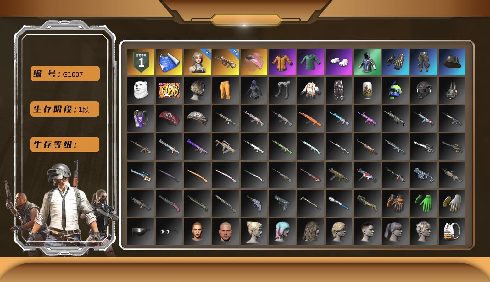 Pink Flamingo Fling - M79, Polar Bear Feet - 1