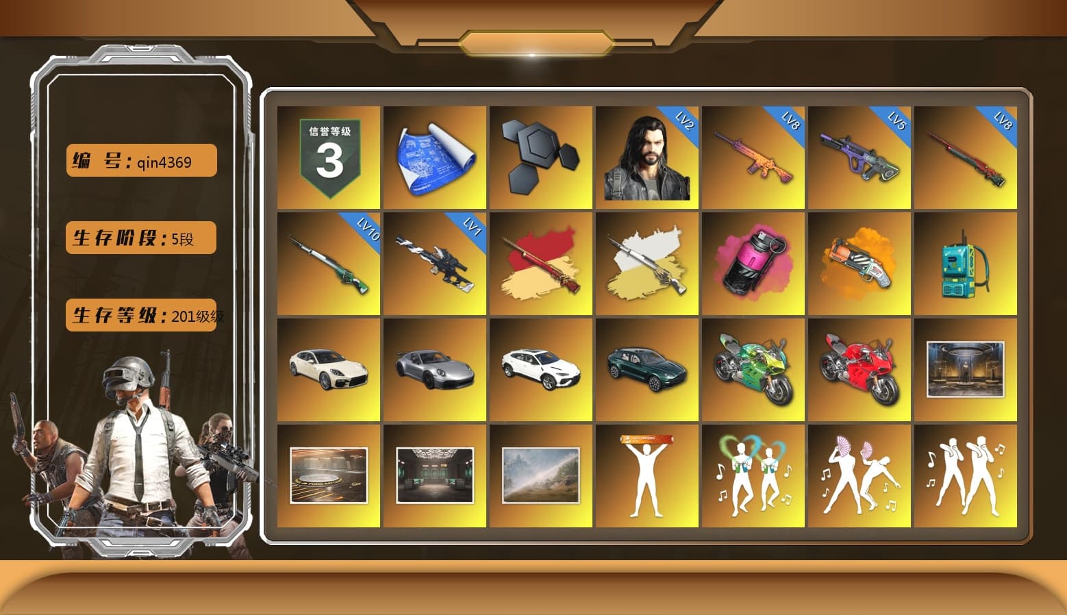 Cosmic Caliber - Kar98k (White Yellow), Magenta Smoke Grenade, Orange Fog of Fury — M79, «Panamera Turbo S» Sedan, «911 Carrera GTS» Sports Car, «Urus S» SUV, «DBX707» SUV, «Panigale V4 S (Jaded)» Motorcycle, «Panigale V4 S (Ducati Red)» Motorcycle, Hi-top Trainers (Red), Duncan's Infiltrator Handwraps, 9S's Hairstyle, Jonathan Kamau, Snow Glasses, PGC 2021 Contingent Chaos Mask, Demon Biker Horns, PLAYERUNKNOWN's Bandana, Heavy Fur Coat (Black), Rash Beixli Xtra Tough Jacket, Pubg X Newjeans, Polar Bear Feet, Nier, Hairstyle PGI.S, Rash Beixli Xtra Tough Jacket, PML 2019 Phase 2 Jacket, XingHun's Tiger Strike Jacket, XingHun's Tiger Strike Pants, NPL 2019 Phase 2 Jacket, PJS 2019 Phase 2 Jacket, PKL 2019 Phase 2 Jacket, «DBX707» SUV, Exquisite Pants, Sha Wujing's Shorts, StreamerOne, Training Jacket (Green), Full Autumn — M416, Blue Thunder Gloves, DOUYU T-shirt - 1