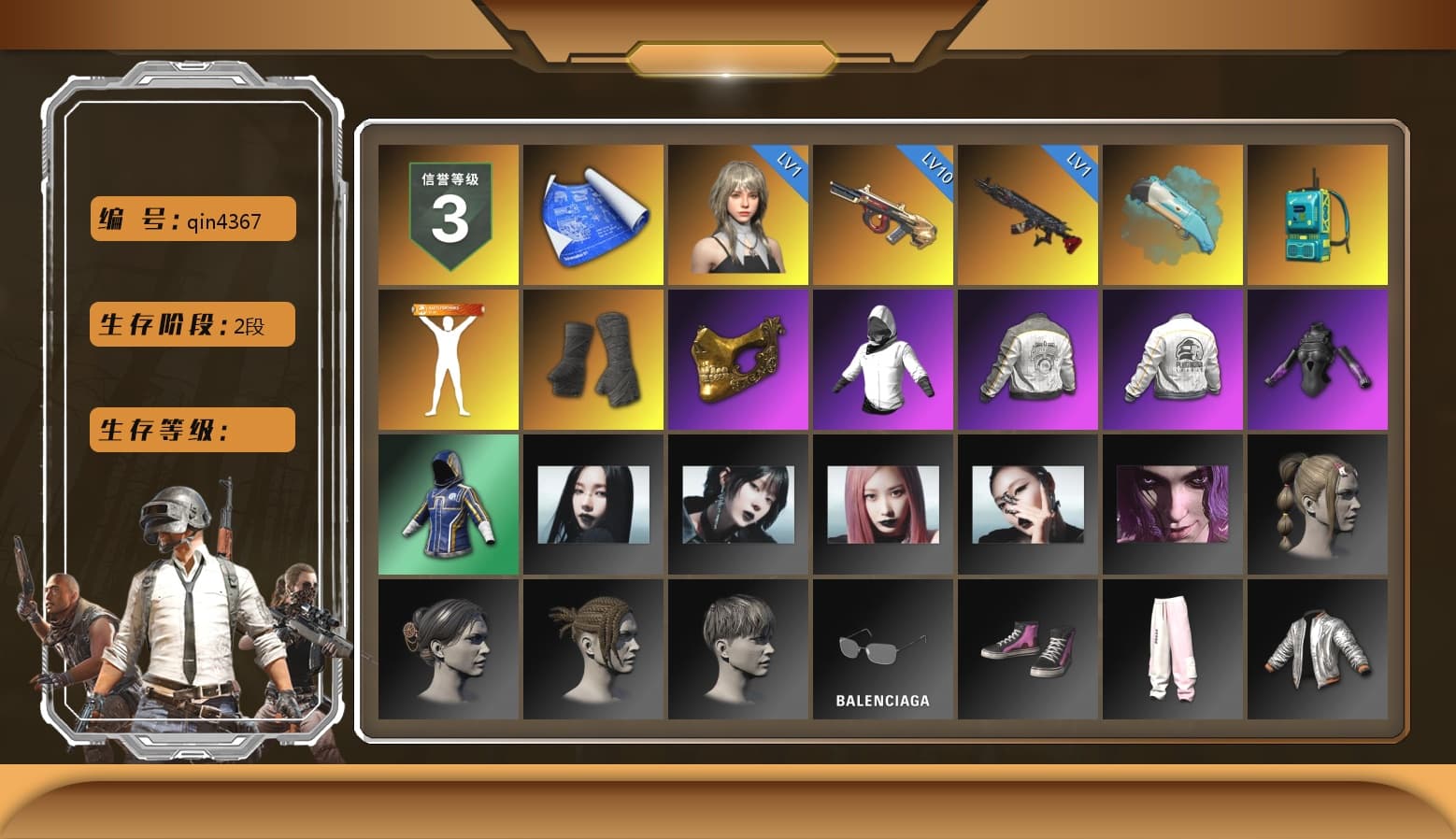 Blue Flamingo Fling - M79, Duncan's Infiltrator Handwraps, PGC 2021 Contingent Chaos Mask, PML 2019 Phase 2 Jacket, PEL 2019 Phase 2 Jacket, Sideshow Bear Feet, Sha Wujing's Shorts, StreamerOne, Full Autumn — M416, 2018 PUBG ALL-STAR T-shirt (Korean) - 1
