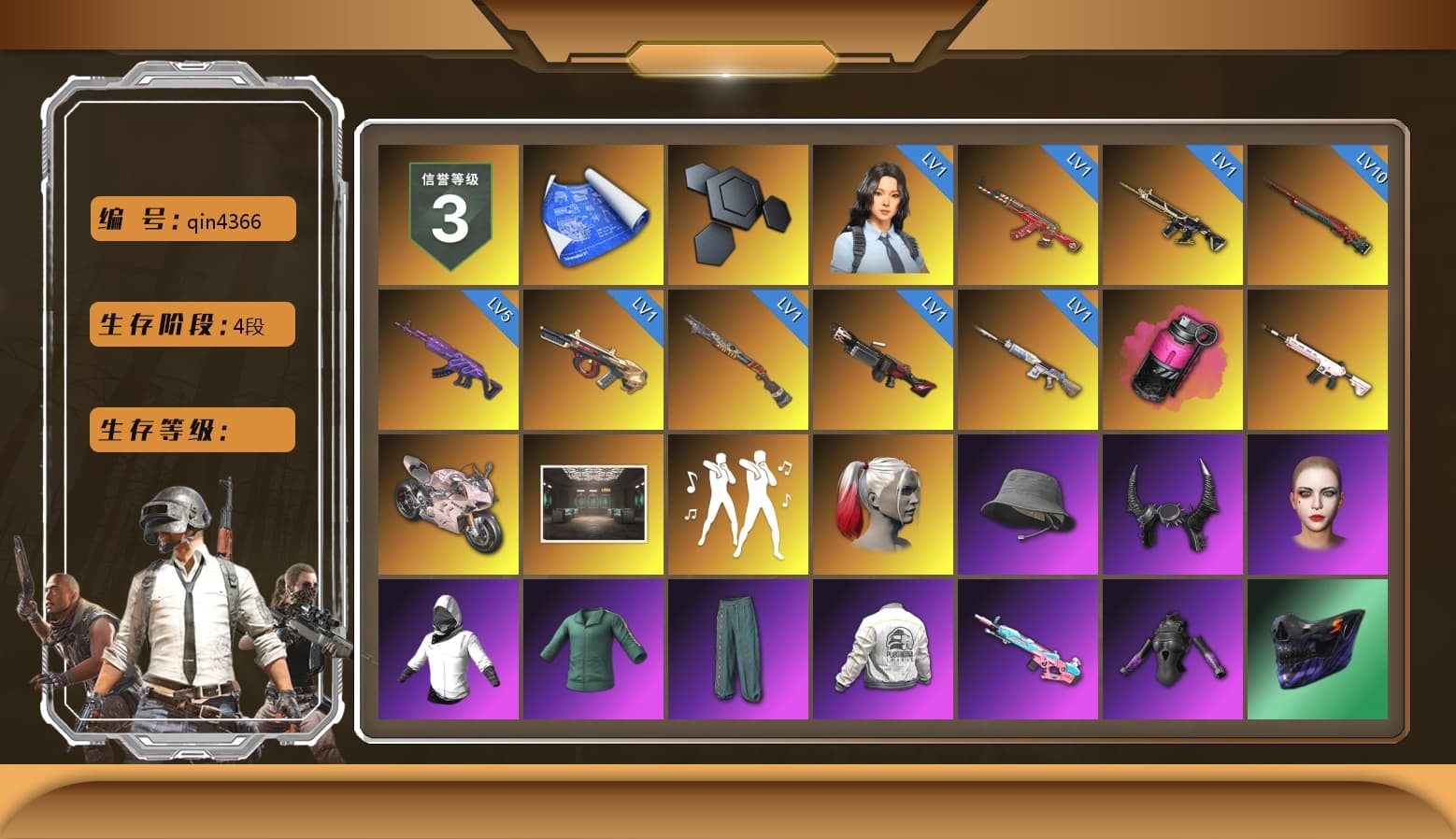 Magenta Smoke Grenade, NeoticaCH's M416, «Panigale V4 S (Renegade Rose)» Motorcycle, Harley Quinn's Hair, Demon Biker Horns, Pubg X Newjeans, Harley Quinn's Makeup, PEL 2019 Phase 2 Jacket, NPL 2019 Phase 2 Jacket, Sideshow Bear Feet, XiongDi Hoodie, StreamerOne, Diva Glasses (White), Killer Clown Mask, HUYA T-shirt - 1