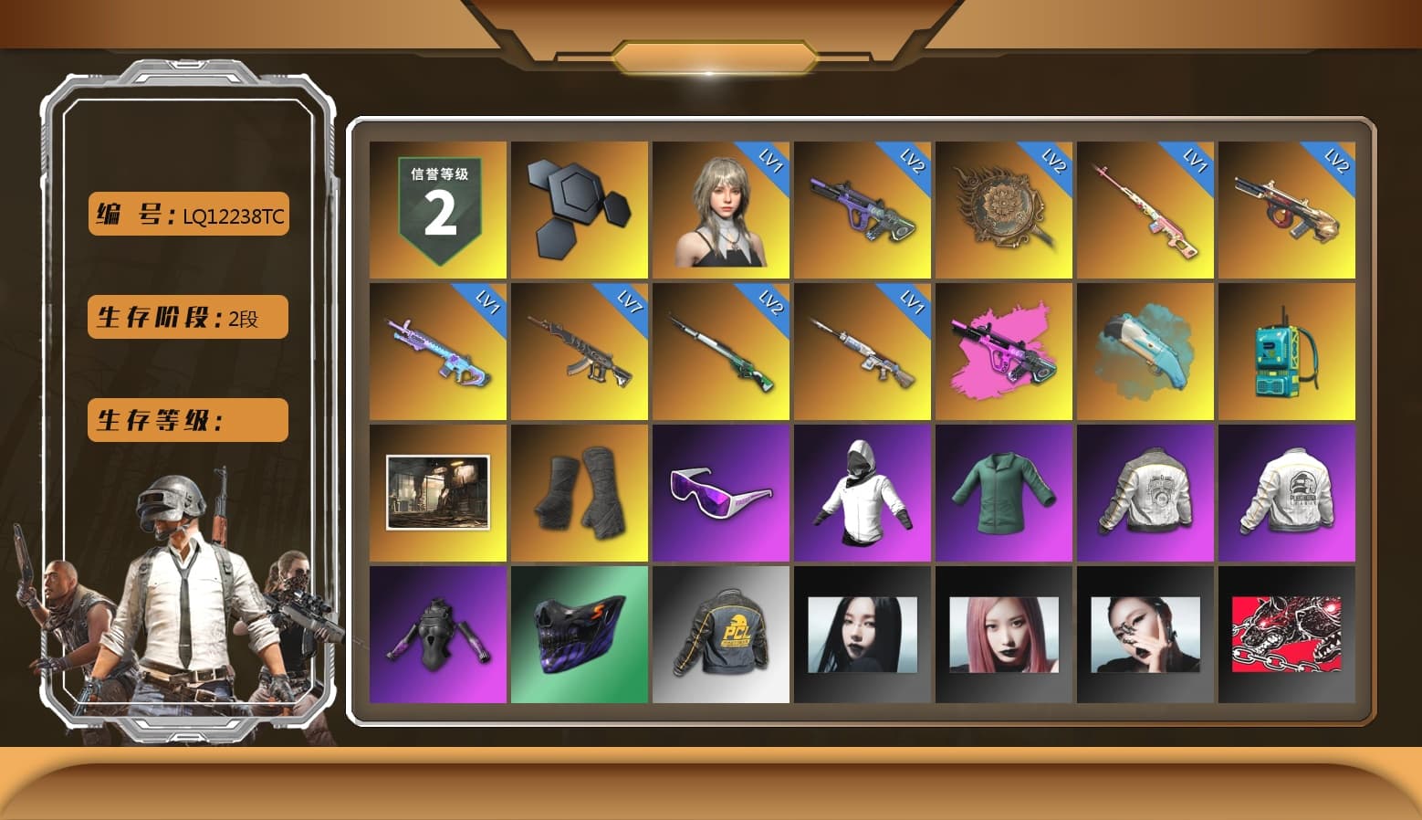Rest in Pink — Dragunov [1], Blue Flamingo Fling - M79, Duncan's Infiltrator Handwraps, Snow Glasses, PML 2019 Phase 2 Jacket, PEL 2019 Phase 2 Jacket, Exquisite Pants - 1