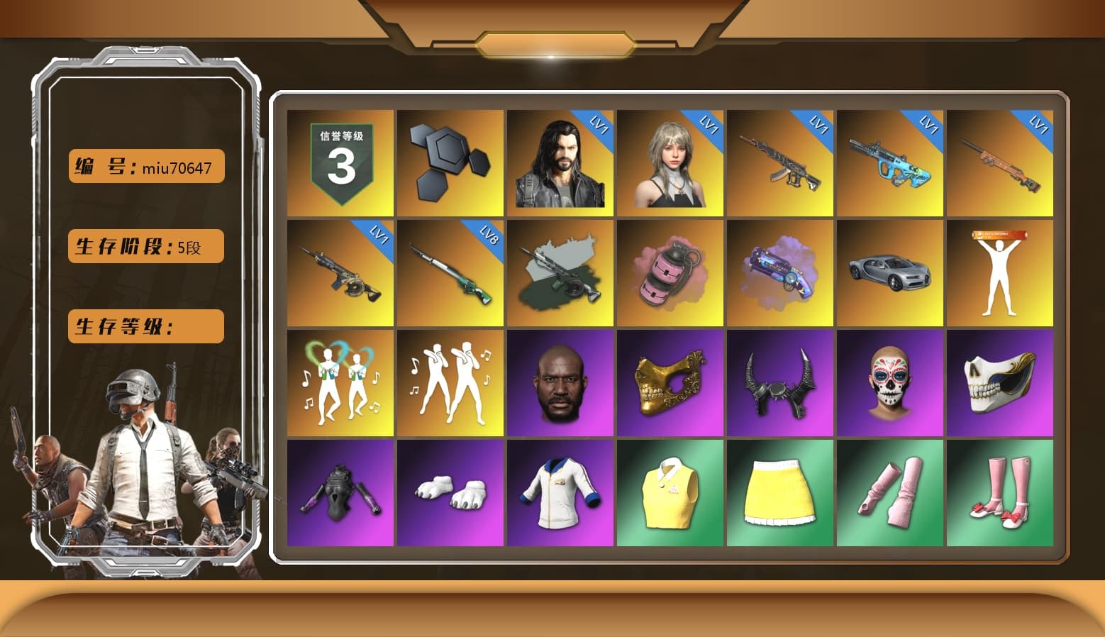 Time Keeper - M416 (Gray Green), Pink Smoke Grenade, Purple Magical Mist — M79, Jonathan Kamau, PGC 2021 Contingent Chaos Mask, Demon Biker Horns, Polar Bear Feet, Harley Quinn's Hair, Exquisite Pants, StreamerOne, Blue Thunder Gloves - 1