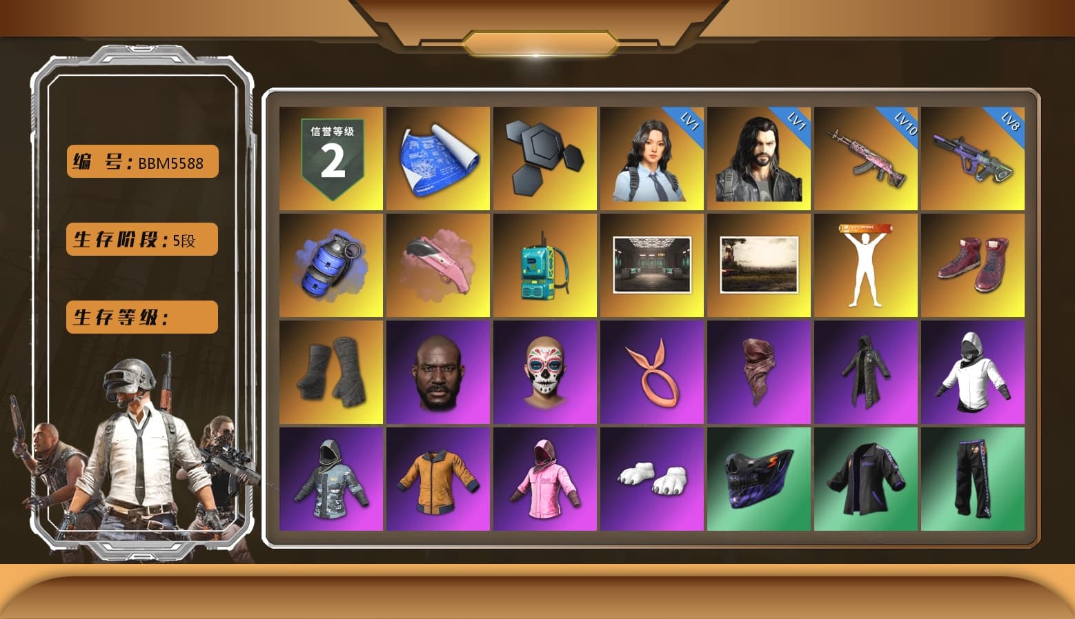 Blue Smoke Grenade, Pink Flamingo Fling - M79, Hi-top Trainers (Red), Duncan's Infiltrator Handwraps, Jonathan Kamau, PLAYERUNKNOWN's Bandana, Heavy Fur Coat (Black), Rash Beixli Xtra Tough Jacket, Polar Bear Feet, Harley Quinn's Hair, Rash Beixli Xtra Tough Jacket, XingHun's Tiger Strike Jacket, XingHun's Tiger Strike Pants, PJS 2019 Phase 2 Jacket, Sideshow Bear Feet, Exquisite Pants, StreamerOne, GPT 2025 Four Angry Men Jacket, Full Autumn — M416, Douyu Biker Jacket - 1