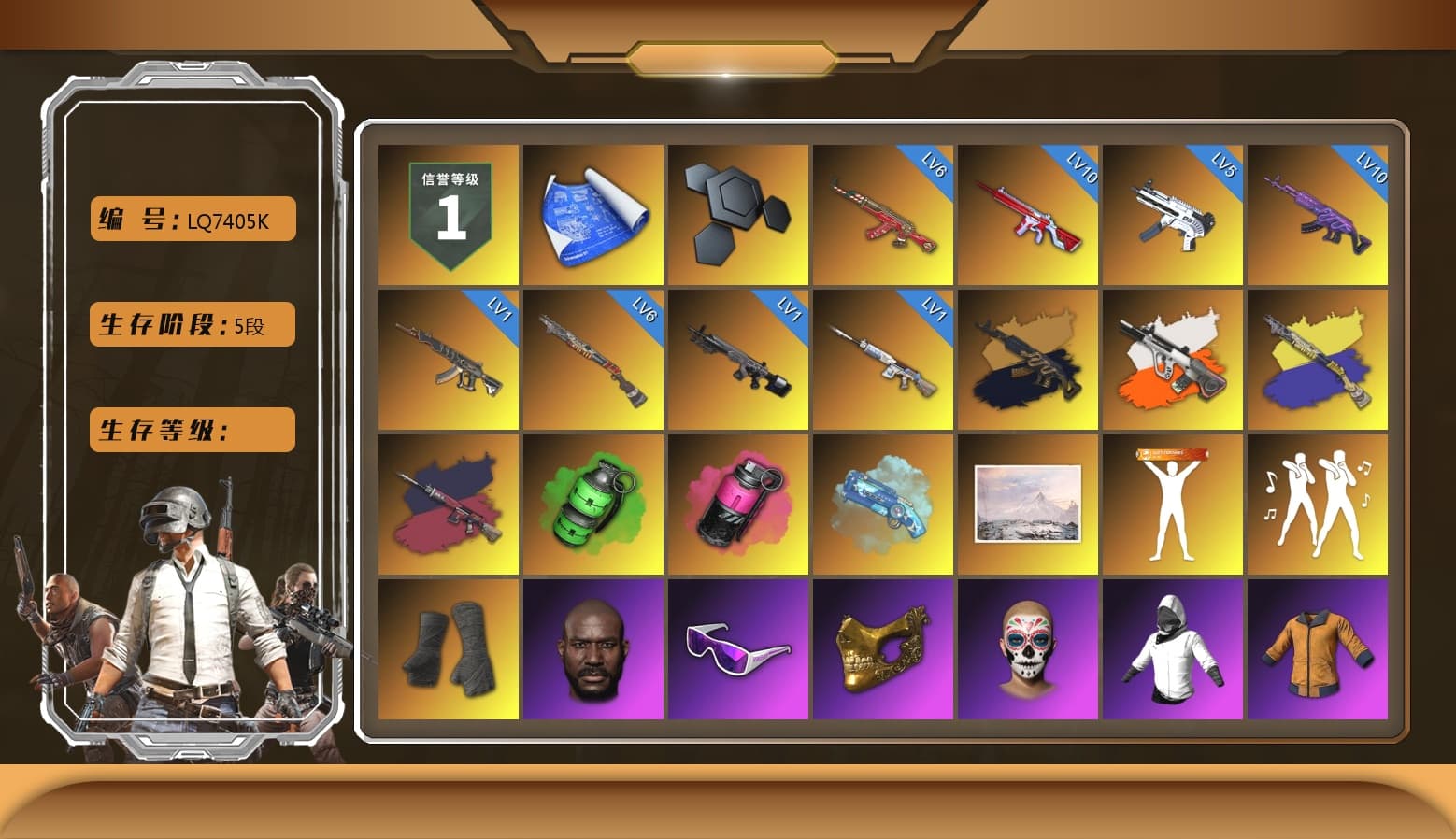Medusa — Beryl M762 (Gold Charcoal), Neon Dream - AUG (White Orange), Neon Dream — AUG, Pretend Prototype - SLR (Navy Red), Emerald Smoke Grenade, Magenta Smoke Grenade, Blue Magical Mist — M79, Duncan's Infiltrator Handwraps, Jonathan Kamau, Snow Glasses, PGC 2021 Contingent Chaos Mask, Aespa, Polar Bear Feet, Harley Quinn's Hair, PJS 2019 Phase 2 Jacket, PKL 2019 Phase 2 Jacket, Sideshow Bear Feet, Exquisite Pants, StreamerOne, GPT 2025 Four Angry Men Jacket, Training Jacket (Green), Full Autumn — M416, Blue Thunder Gloves - 1