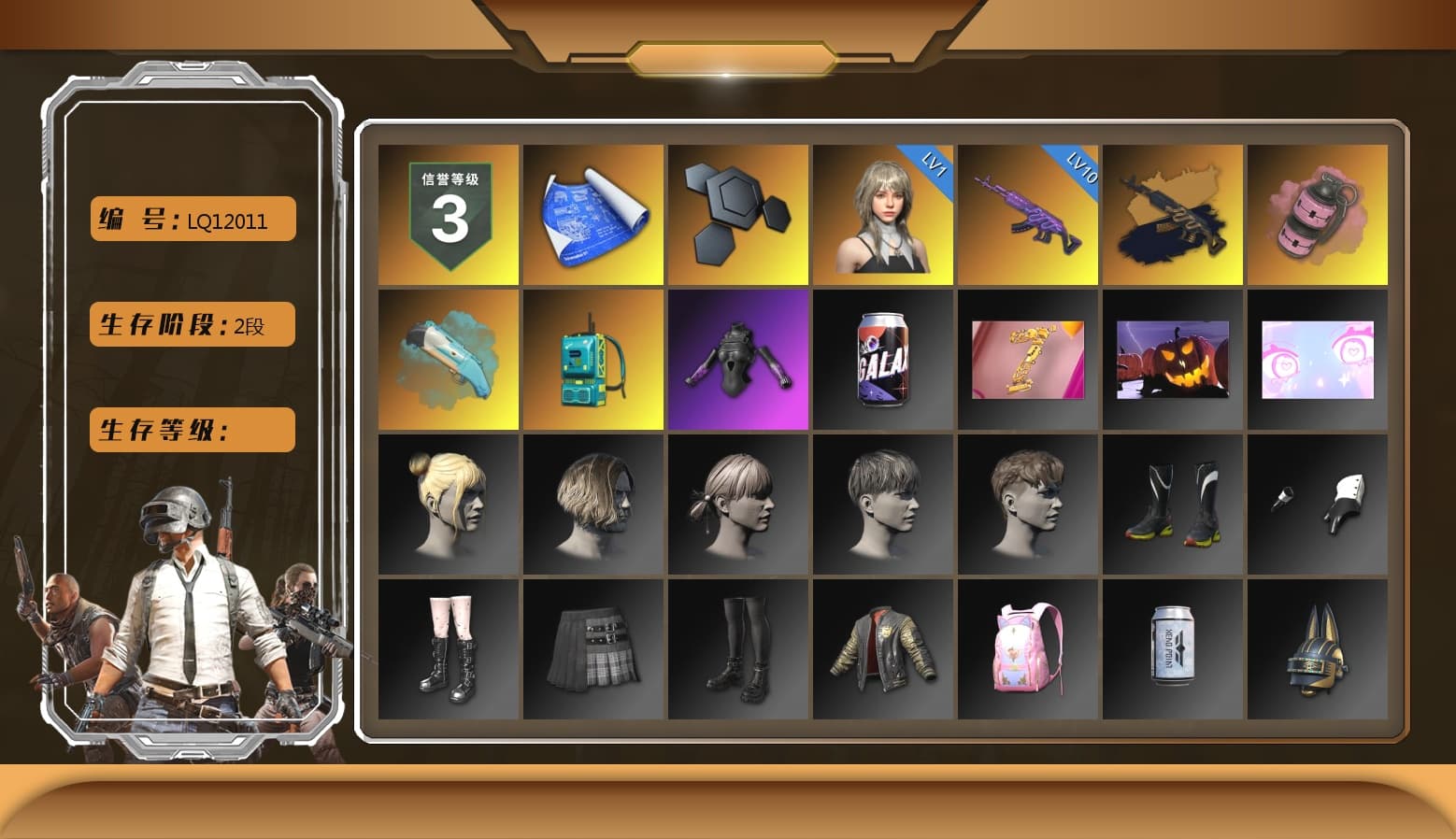 Medusa — Beryl M762 (Gold Charcoal), Pink Smoke Grenade, Blue Flamingo Fling - M79 - 1
