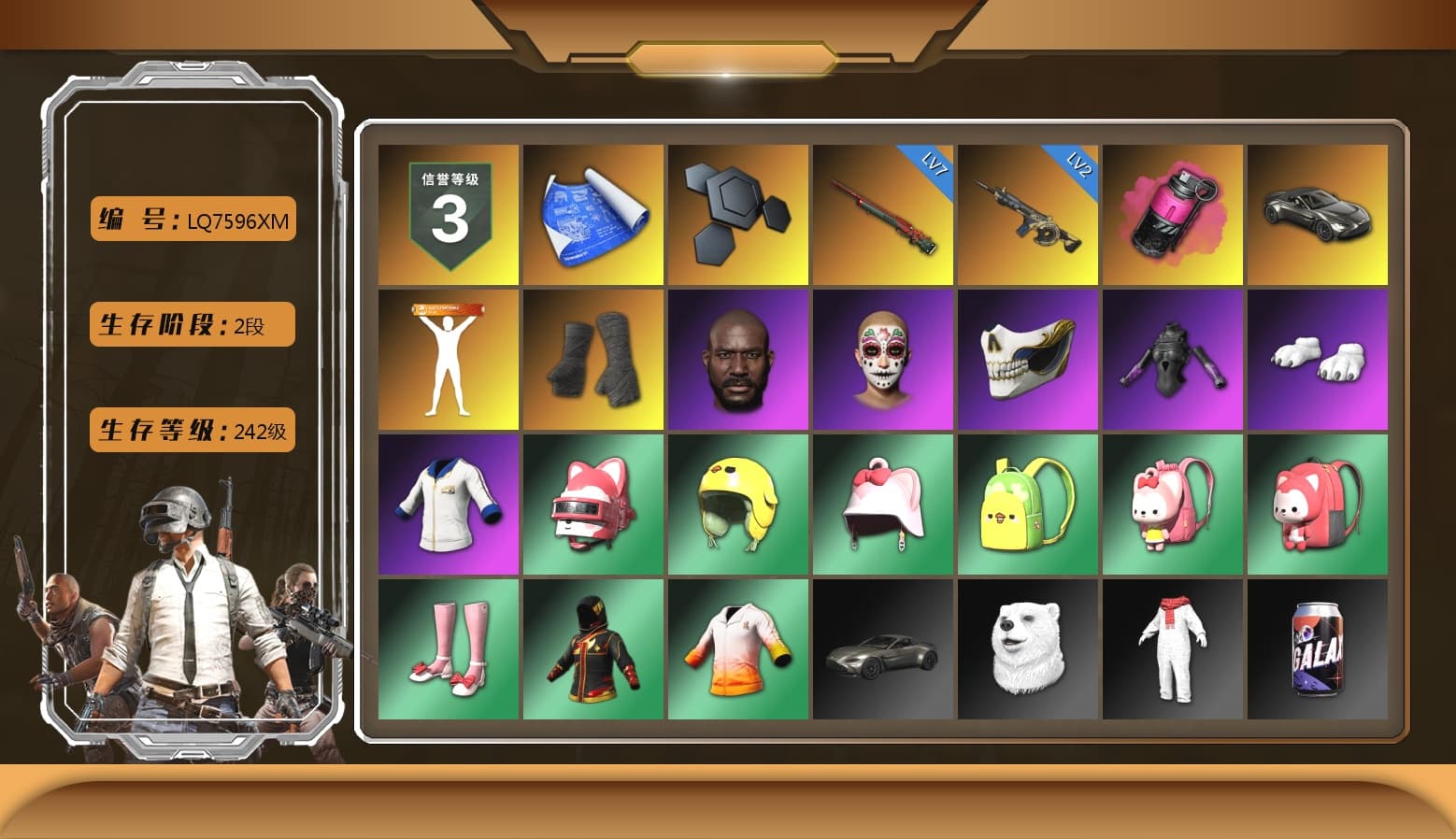 Magenta Smoke Grenade, Duncan's Infiltrator Handwraps, «V12 Vantage Roadster» Sports Car, Jonathan Kamau, Polar Bear Feet, StreamerOne - 1